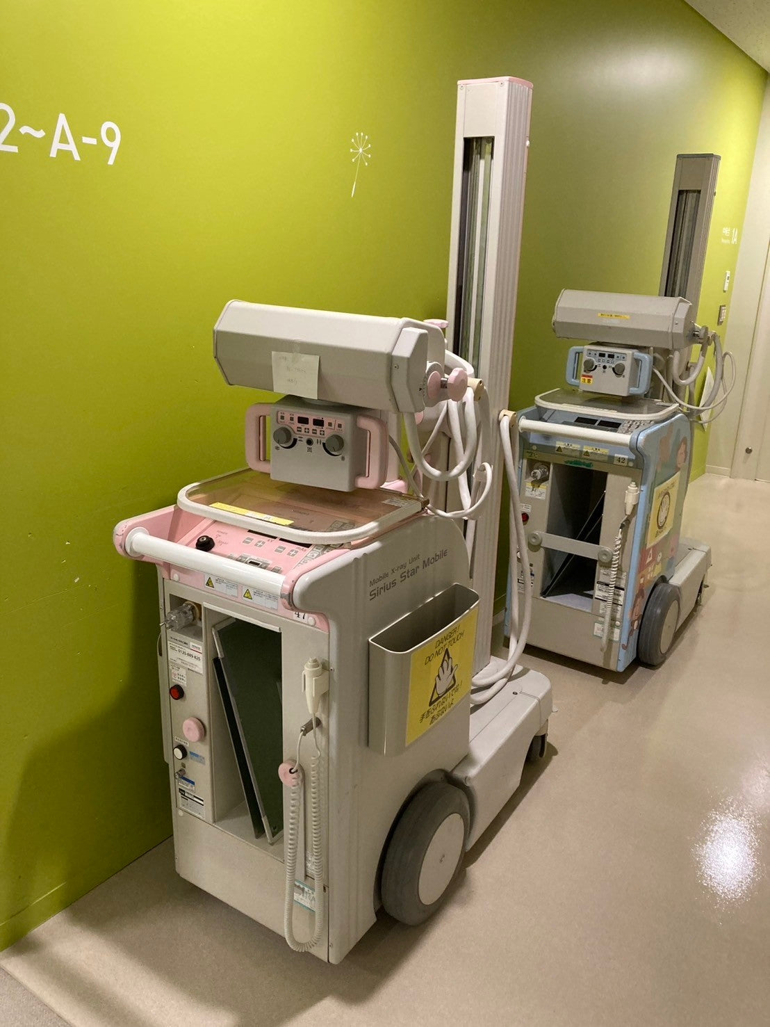 Hitachi Sirius mobile xray