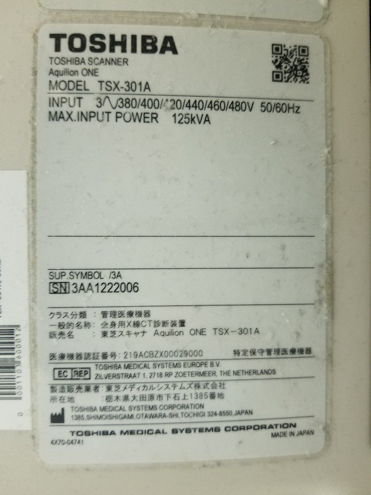 Toshiba Aquilion ONE 320/640 Slice CT Scanner