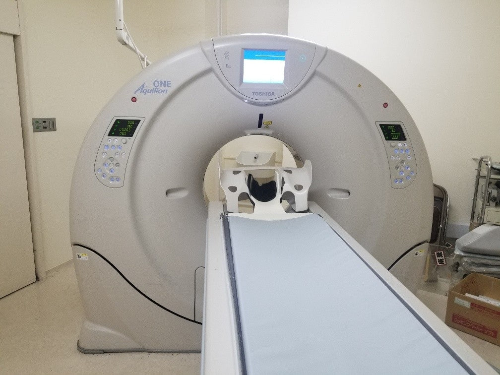 Toshiba Aquilion ONE 320/640 Slice CT Scanner