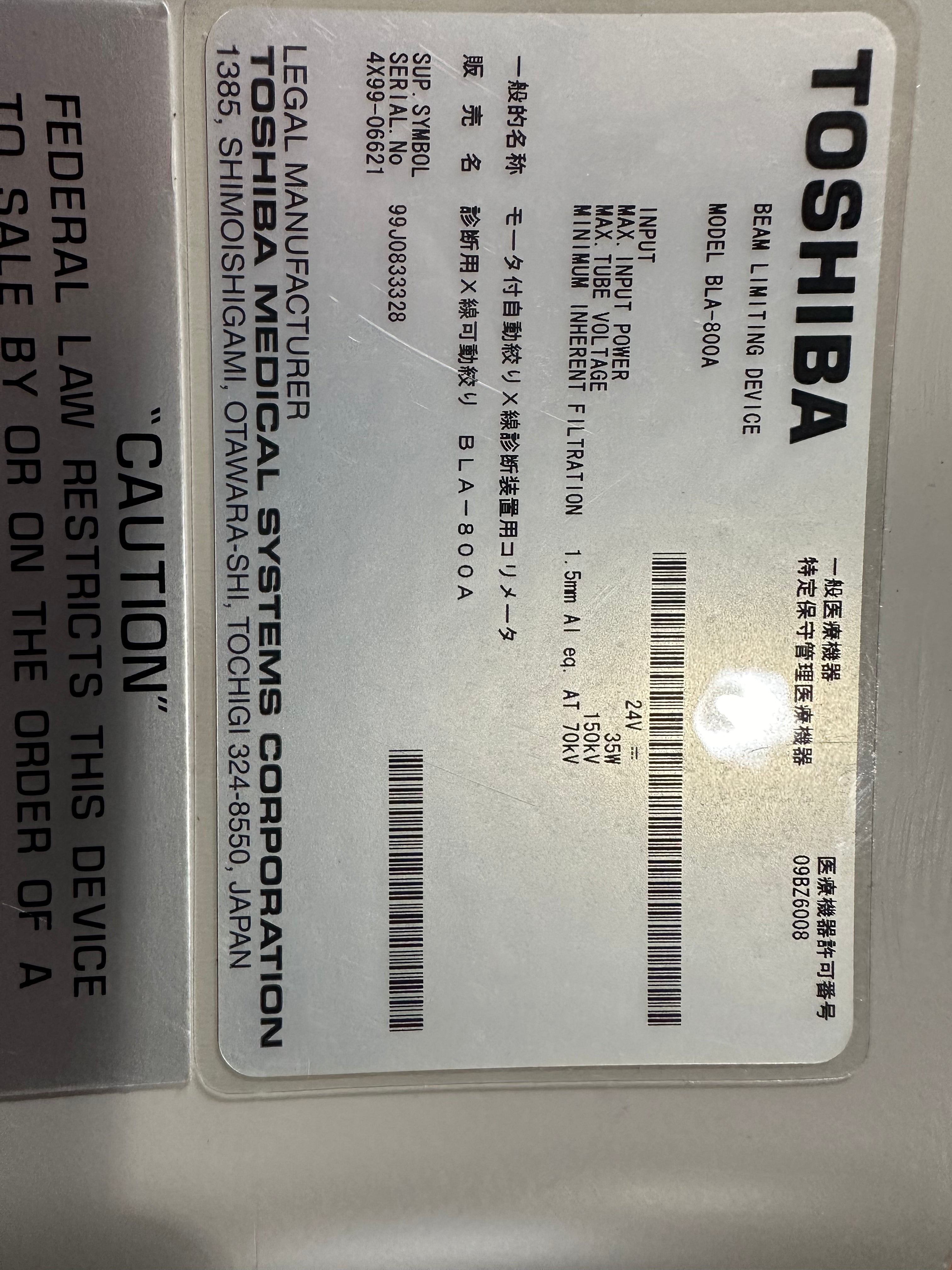 BLA-800C TOSHIBA Infinix VC-i Cardiac - Vascular Parts P/N CLX-11665*E