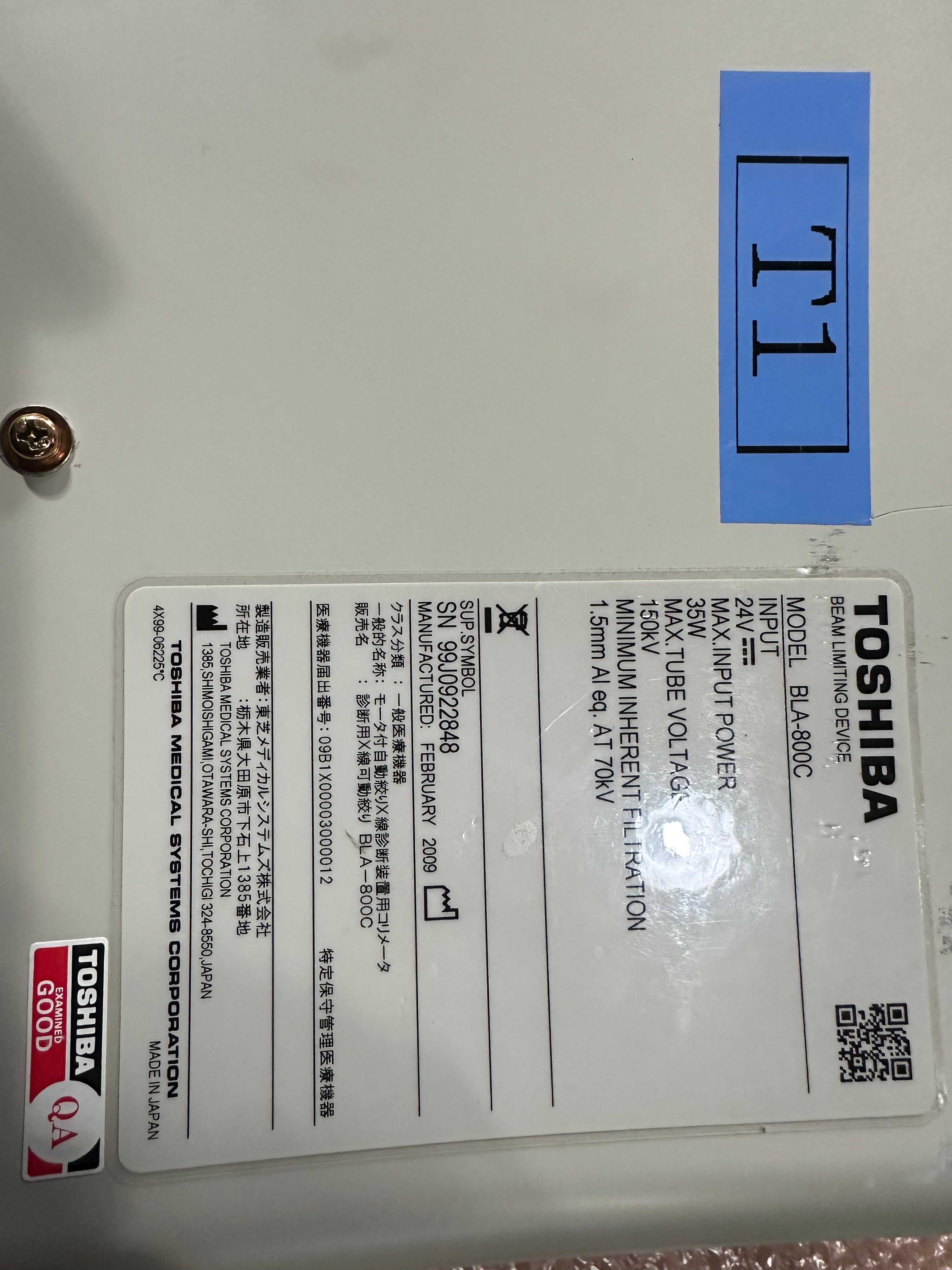 TOSHIBA CANON Infinix VC-i Cath Angio Lab Parts