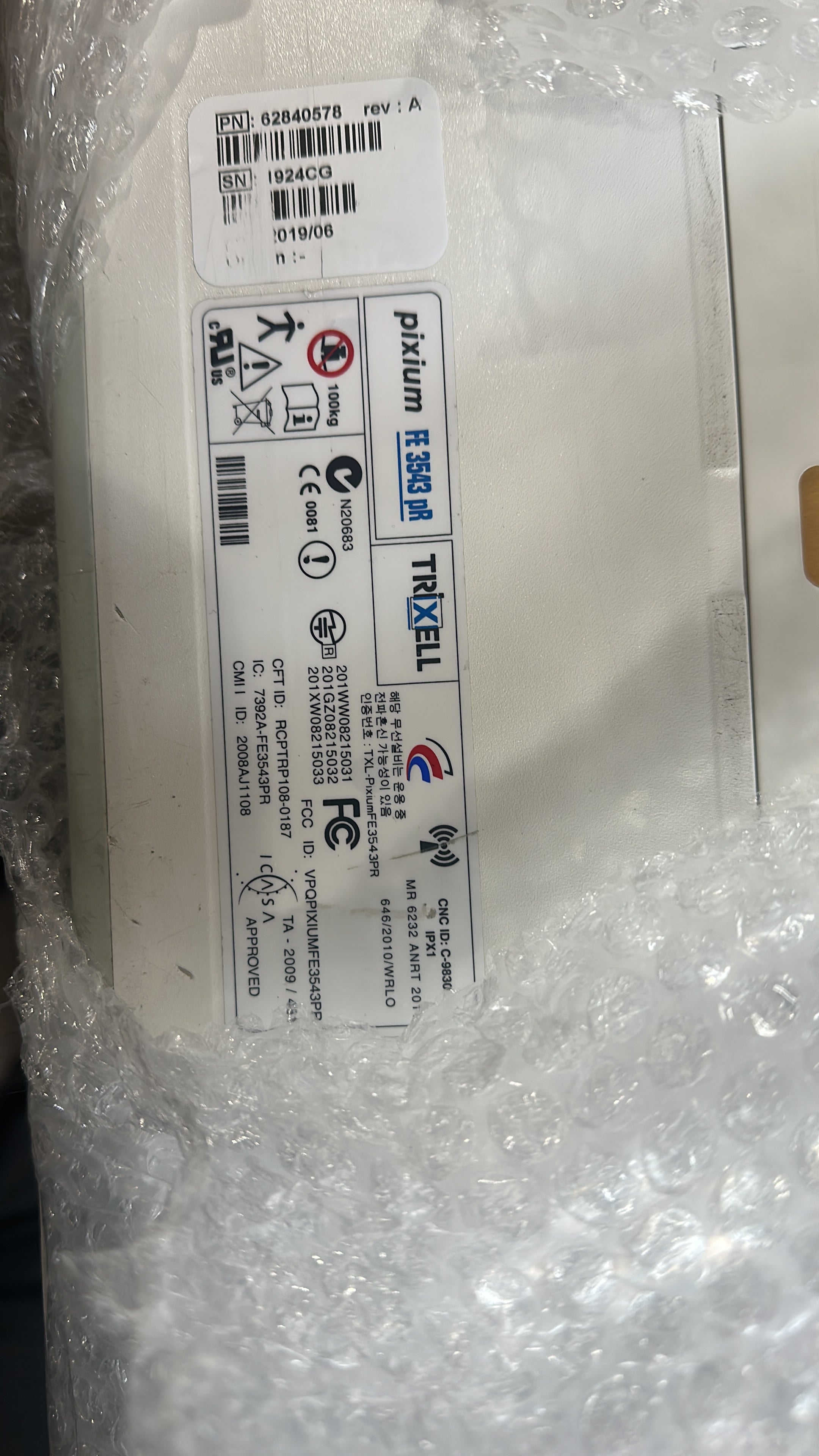 TRIXELL Pixium FE 3543 pR Pixium FE 3543 pR