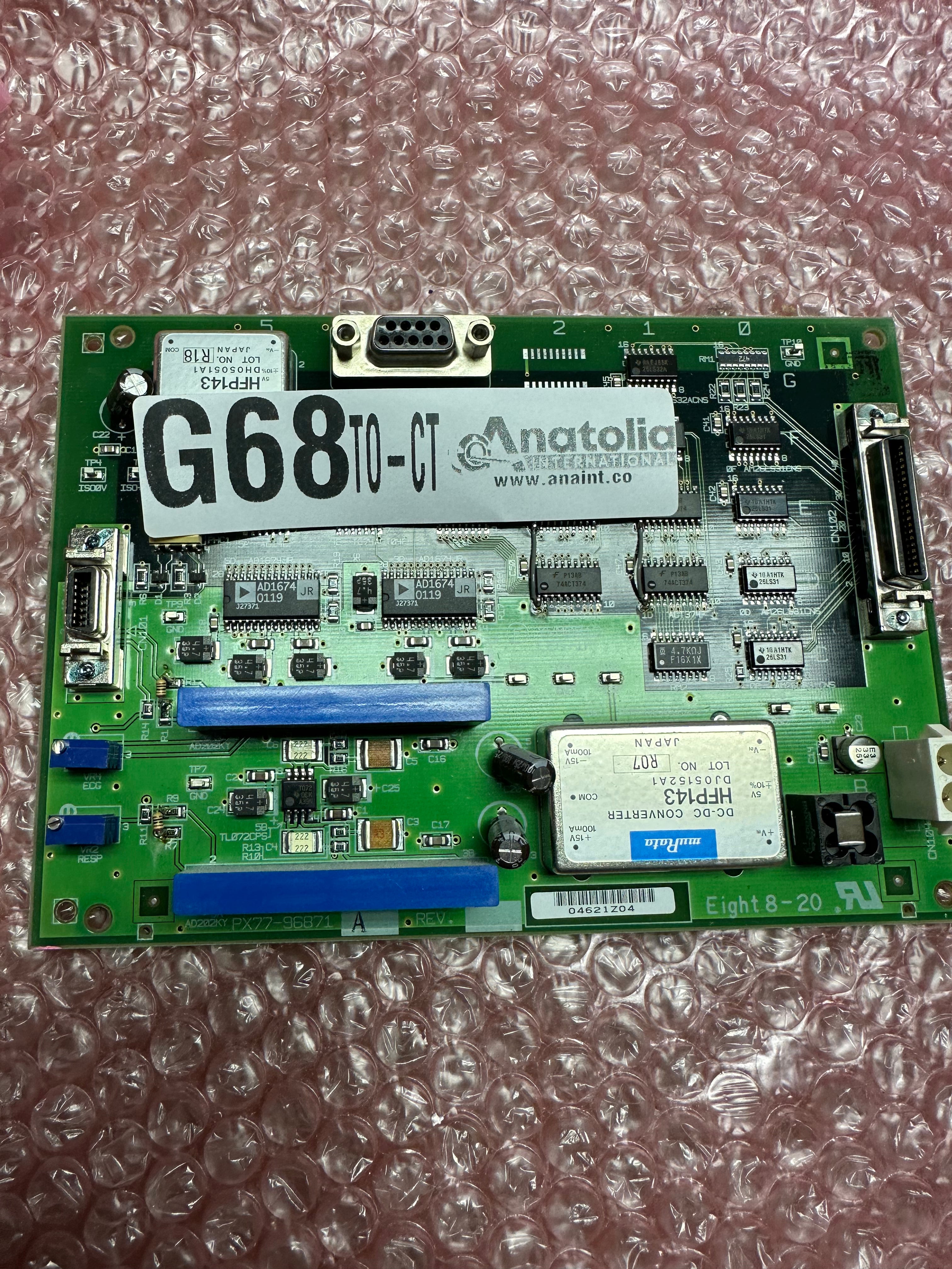 TOSHIBA Aquilion CT Scanner Parts P/N PX77-96871