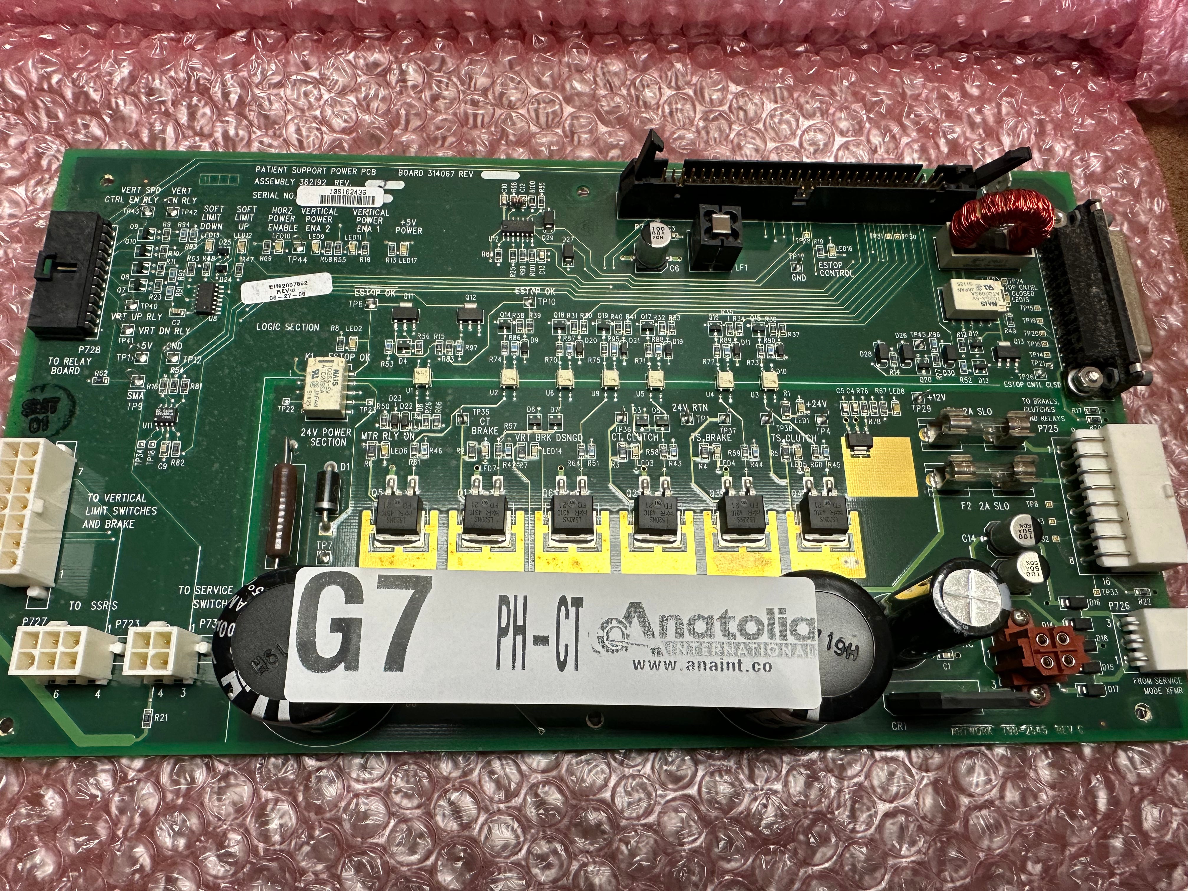 PHILIPS BRILLIANCE CT Scanner Parts P/N 314067