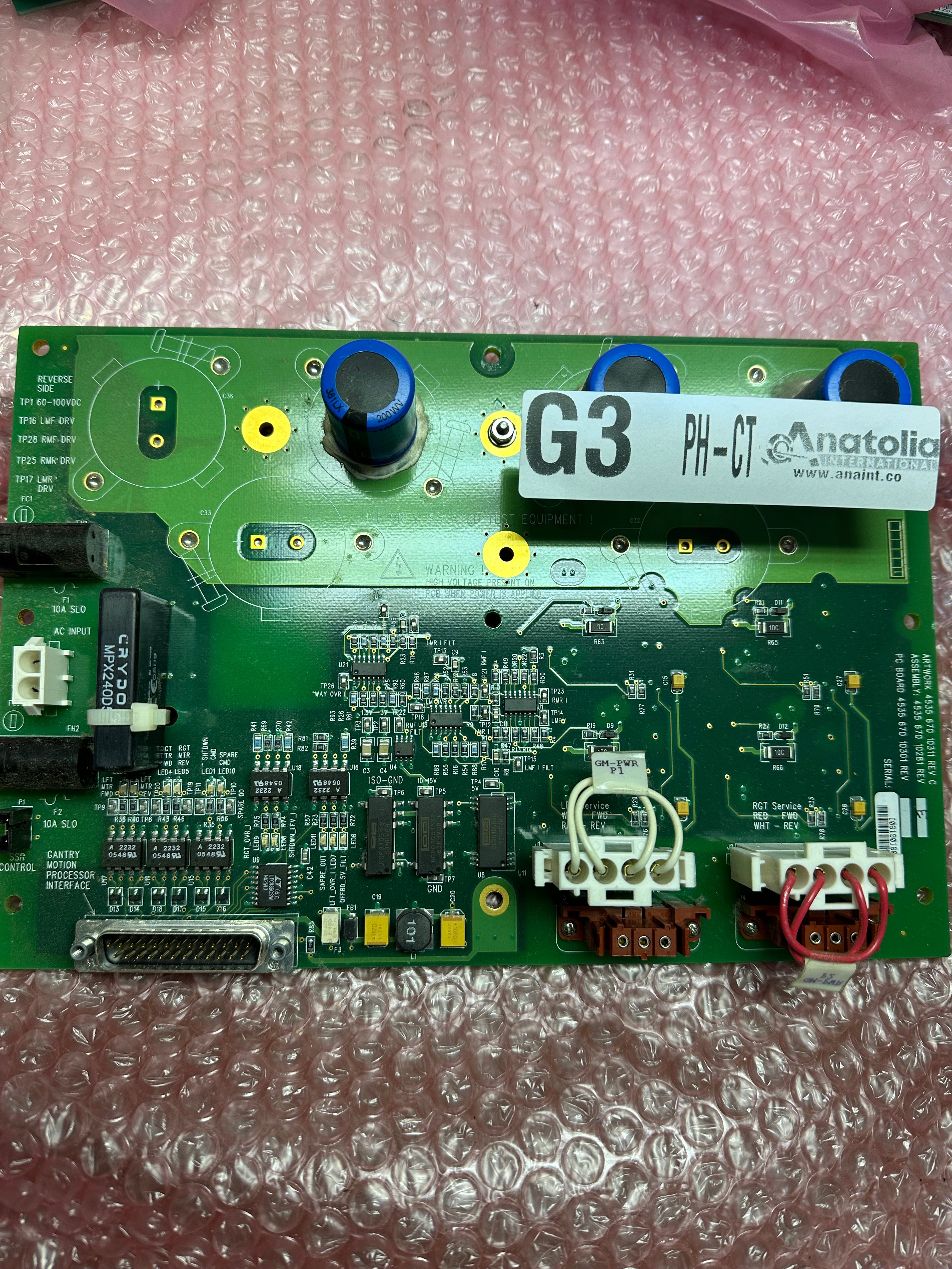 PHILIPS Brilliance 64 CT Scanner Parts P/N 453567010301