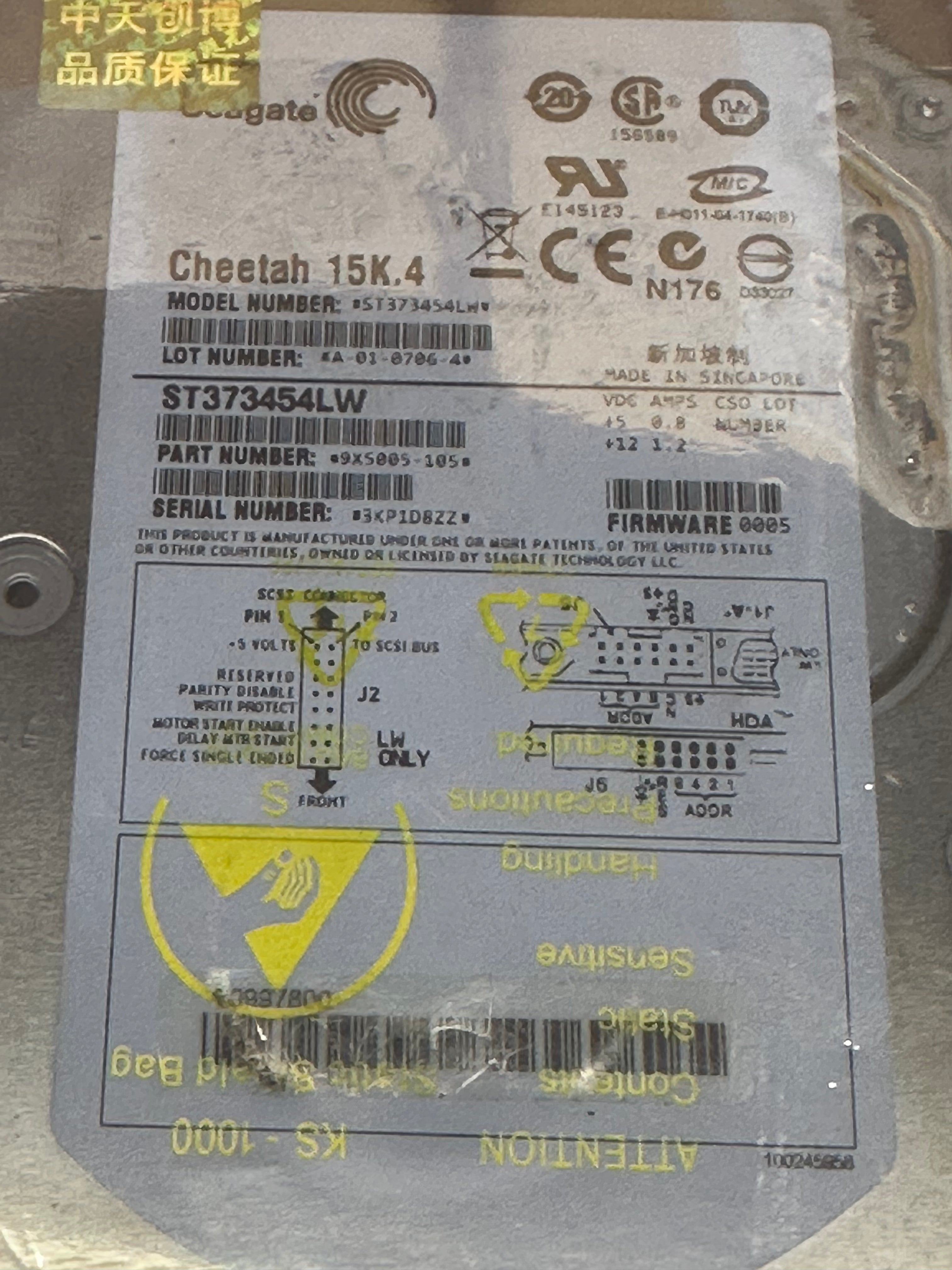 GE Innova 2100 Cath Angio Lab Parts P/N 5179691 (ST373454LW)