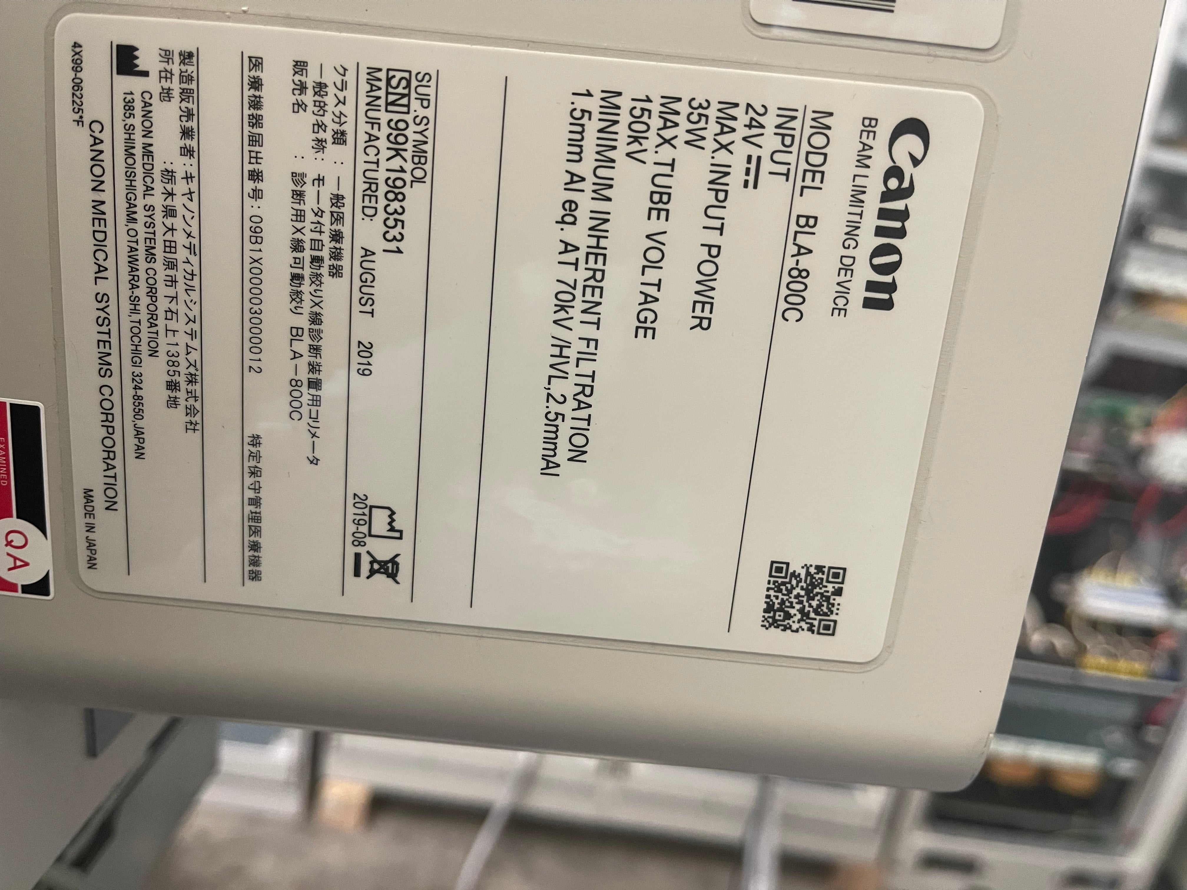 TOSHIBA Infinix Cath Angio Lab Parts P/N BLA-800C