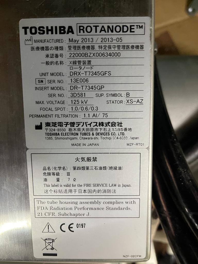 DRX-T7345GFS X-Ray tube for Toshiba Infinix Cath Lab