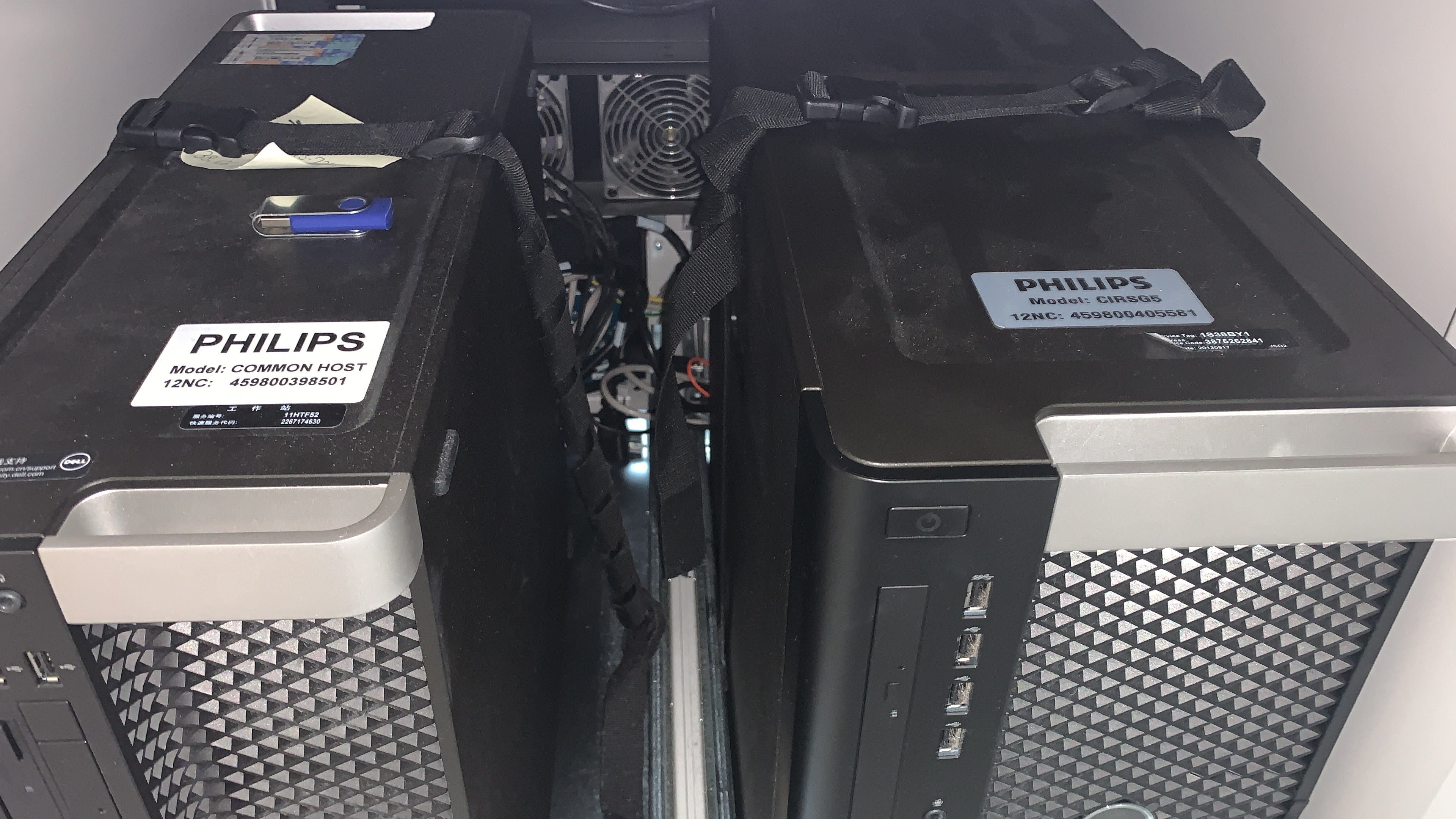 CIRS G5 DELL T7600 2 DRIVES NO-TPM