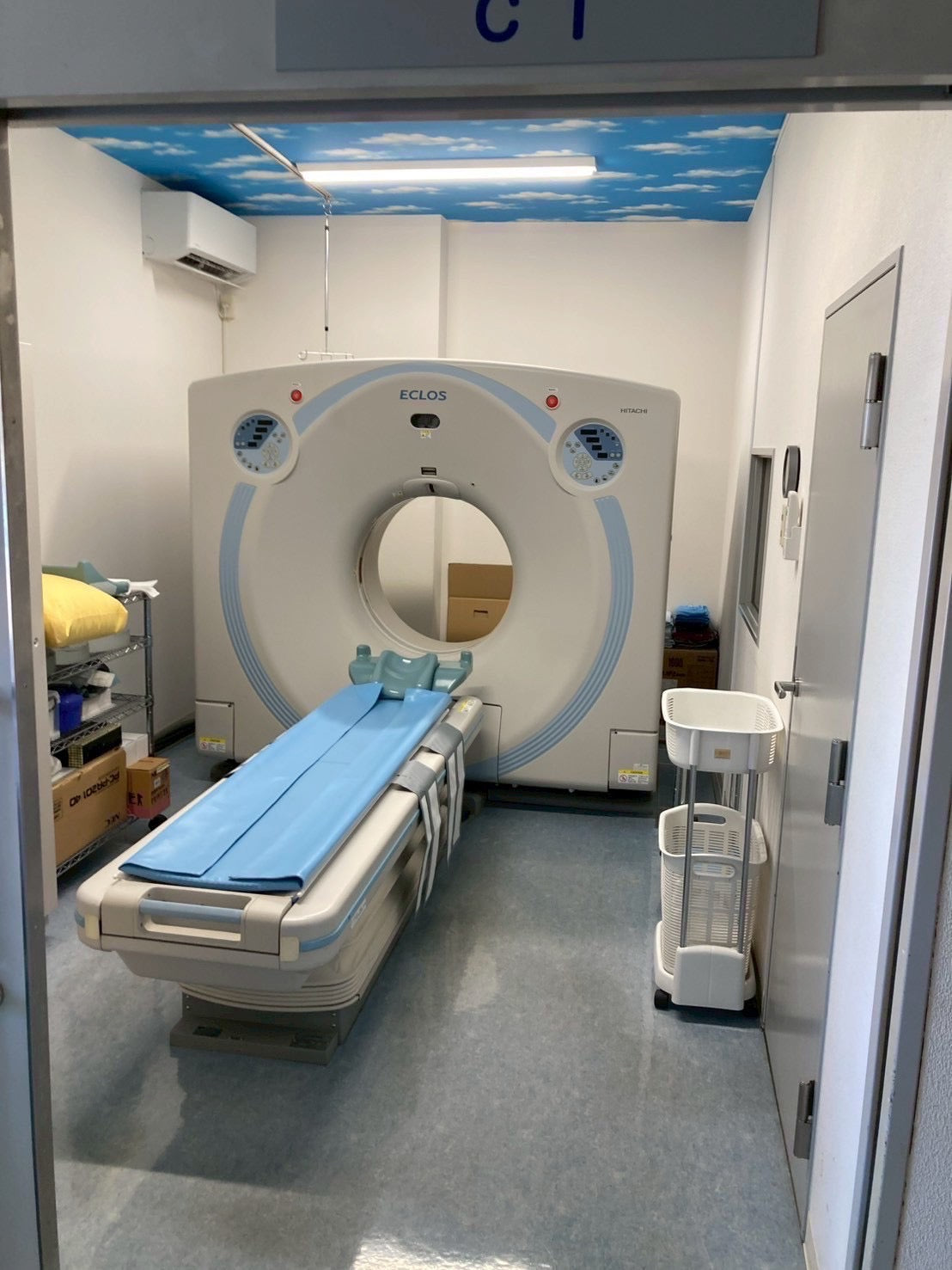 Hitachi Eclos 16 Slice CT Scanner