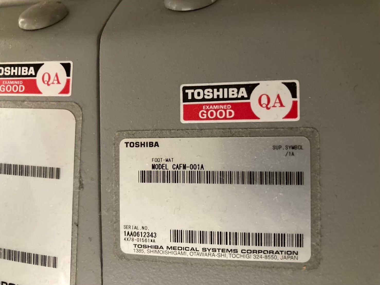 Toshiba Aquilion 64 Slice CT Scanner