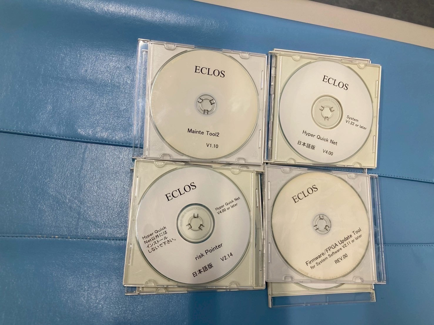 Hitachi Eclos 16 Slice CT Scanner