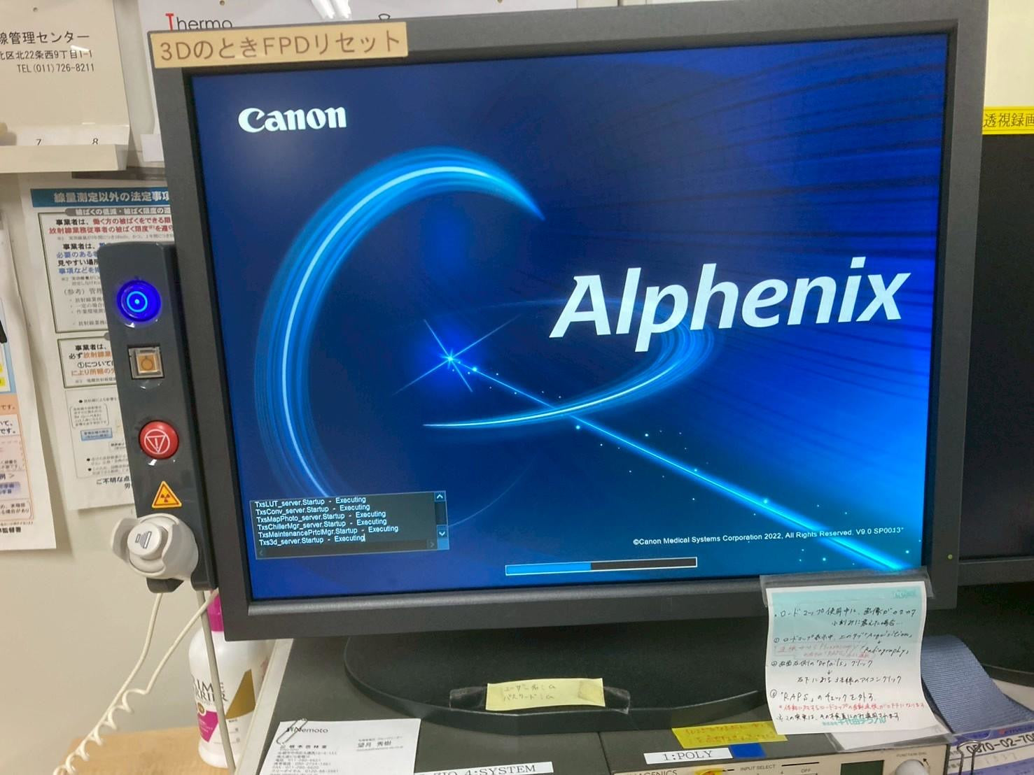 Canon Alphenix Cath Angio Lab