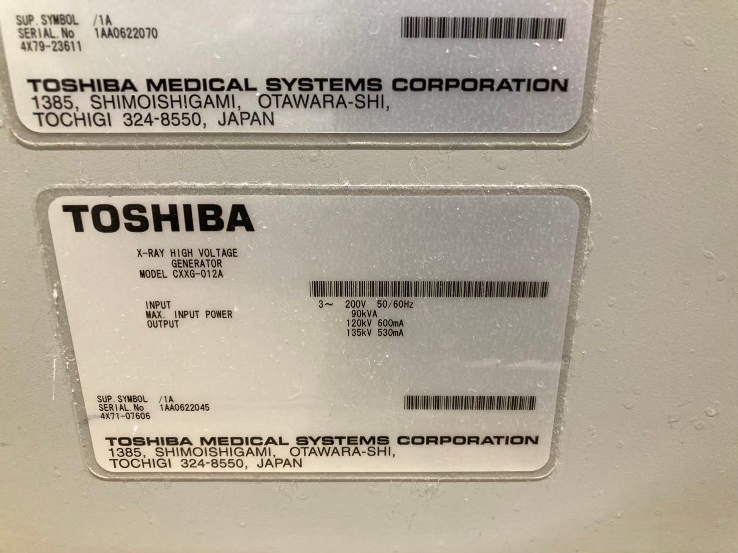 Toshiba Aquilion 64 Slice CT Scanner