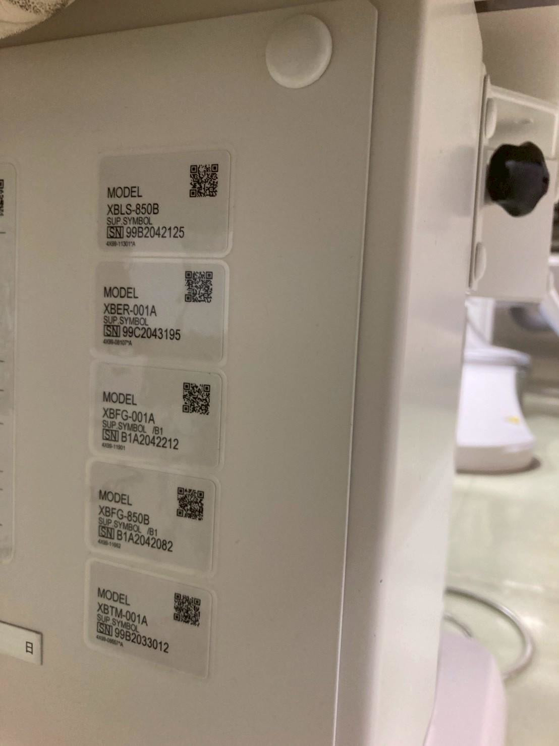 Canon Alphenix Cath Angio Lab