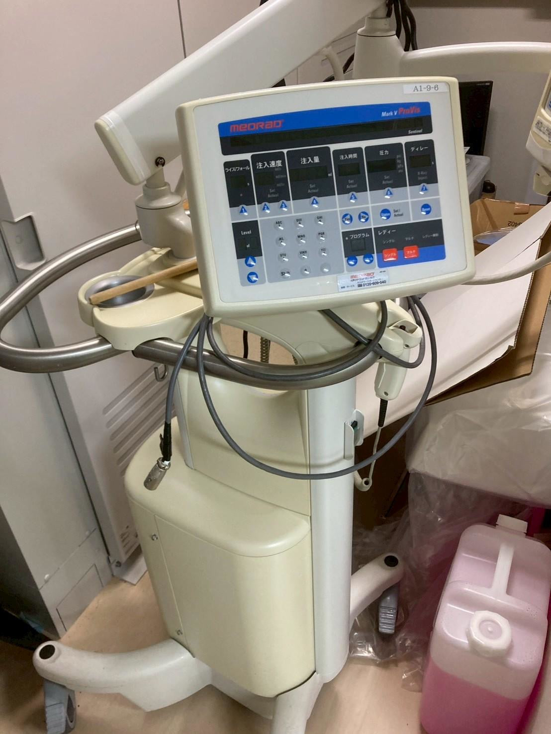 Canon Alphenix Cath Angio Lab