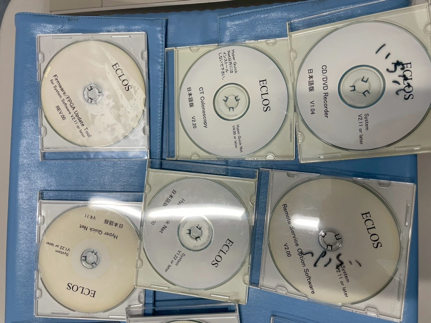 Hitachi Eclos 16 Slice CT Scanner