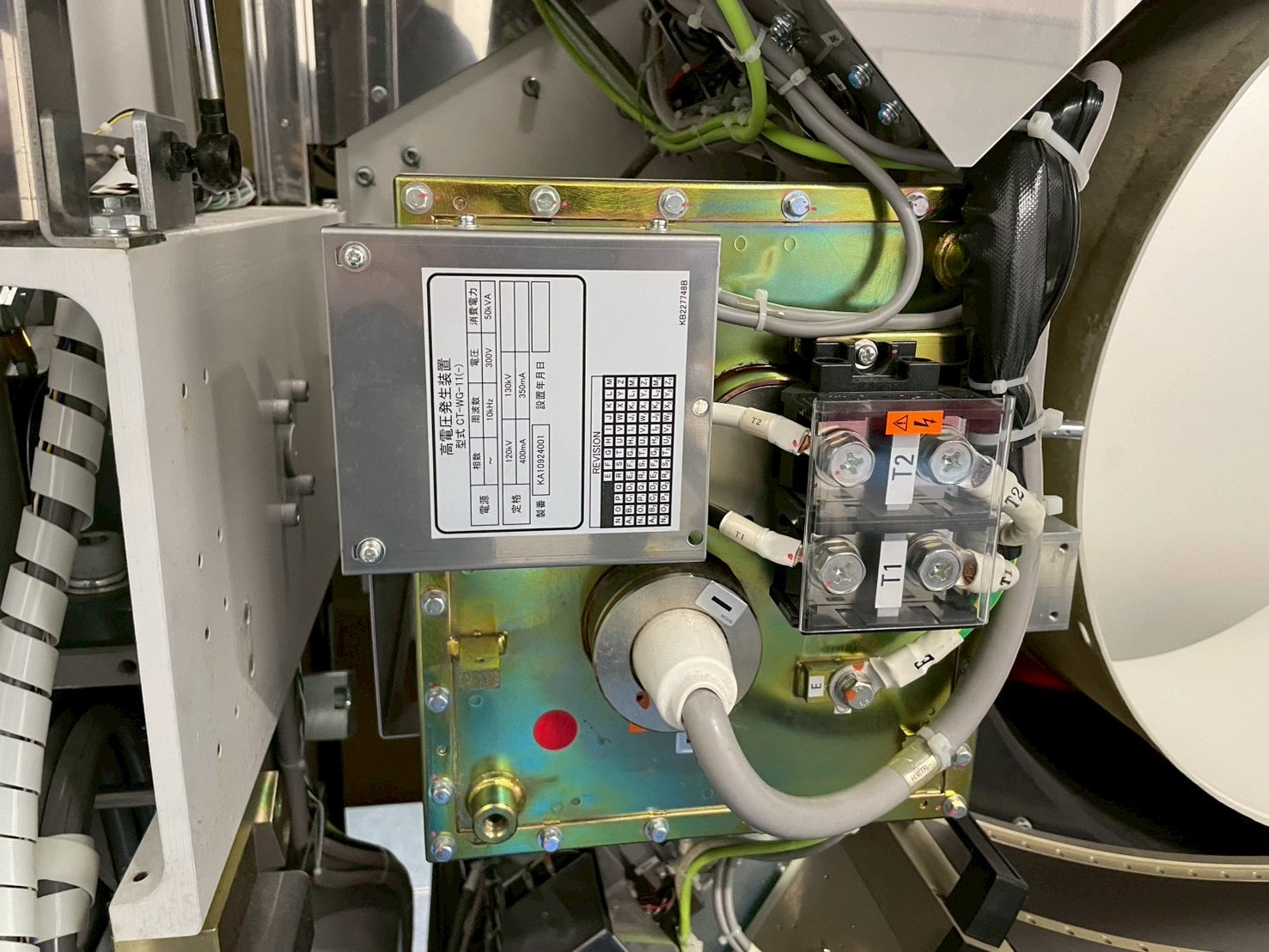 Hitachi Eclos 16 Slice CT Scanner