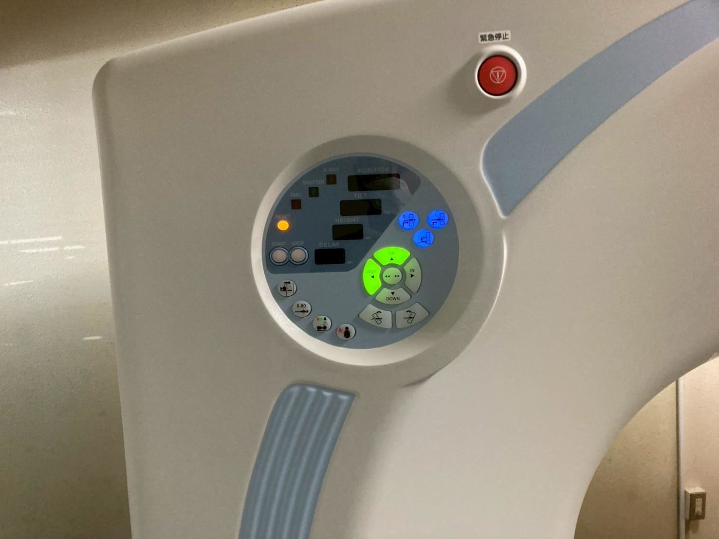Hitachi Eclos 4 CT Scanner