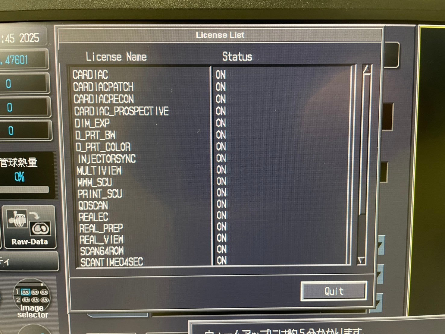 Toshiba Aquilion 64 Slice CT Scanner