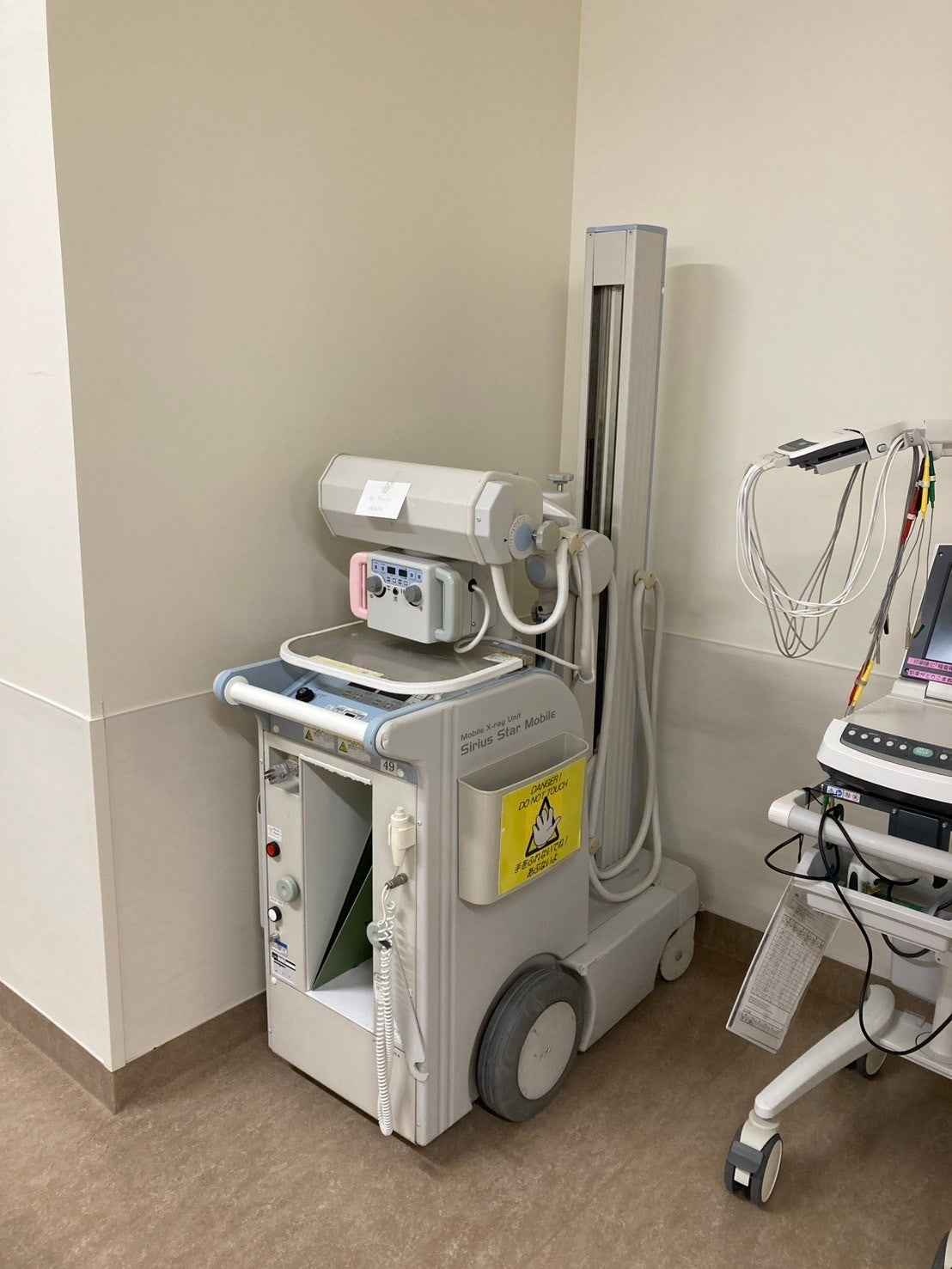 Hitachi Sirius mobile xray