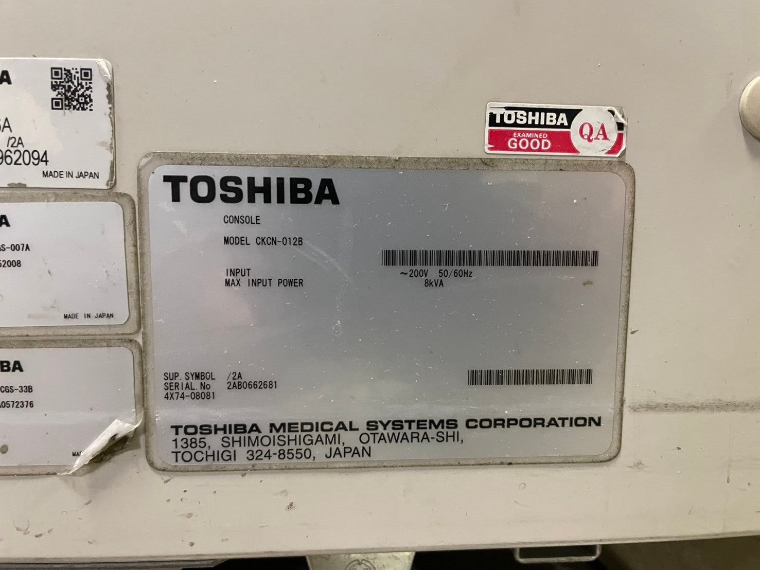 Toshiba Aquilion 64 Slice CT Scanner