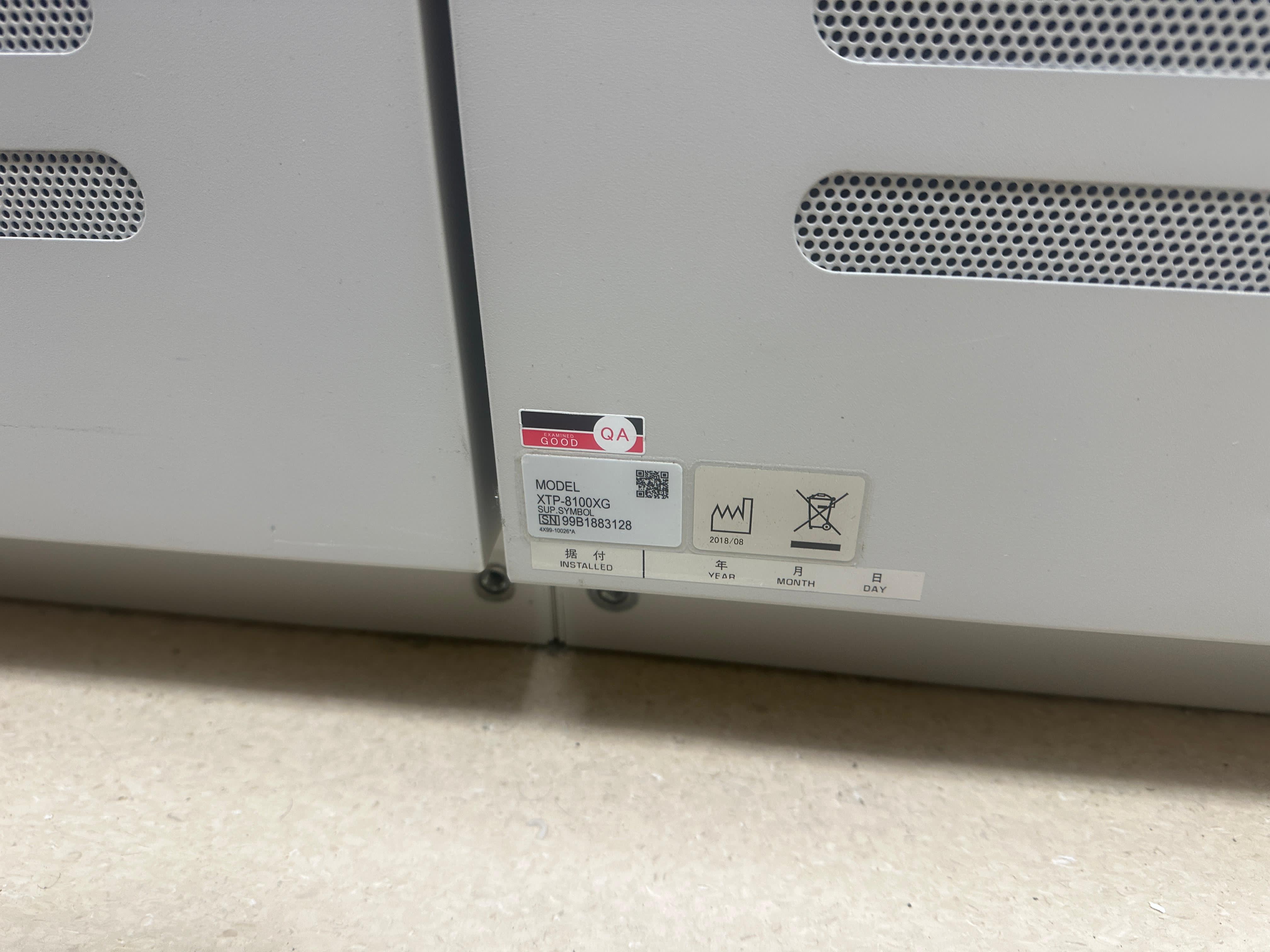 Canon Infinix I Angiography Suite