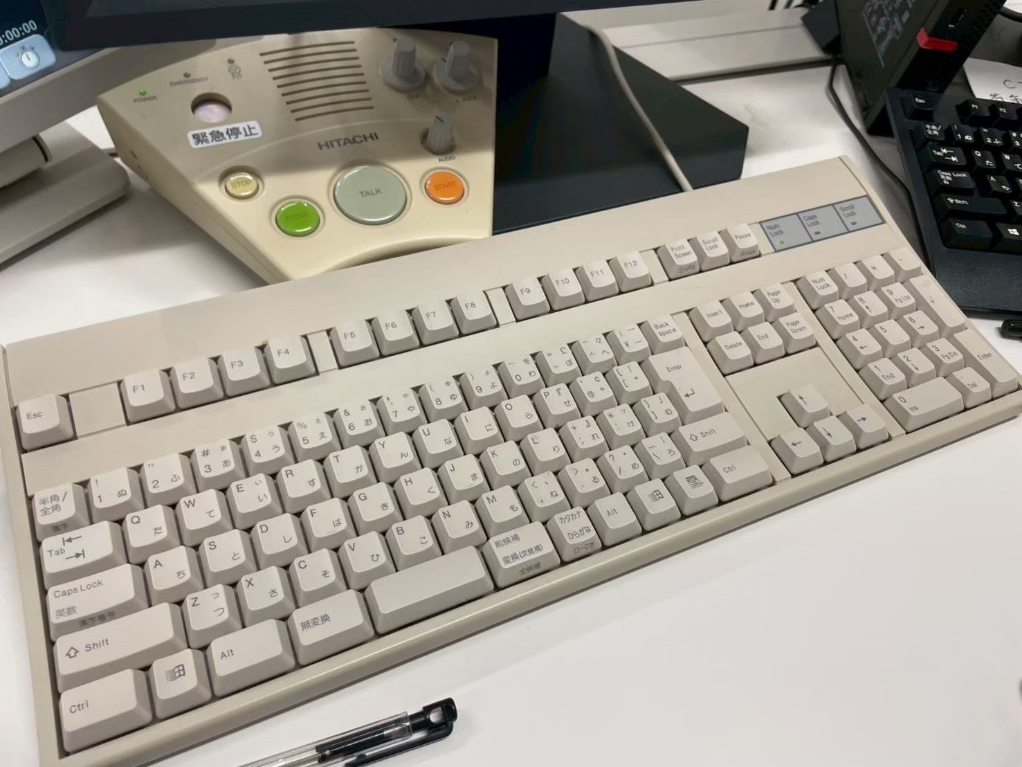 Hitachi Eclos 16 CT Scanner