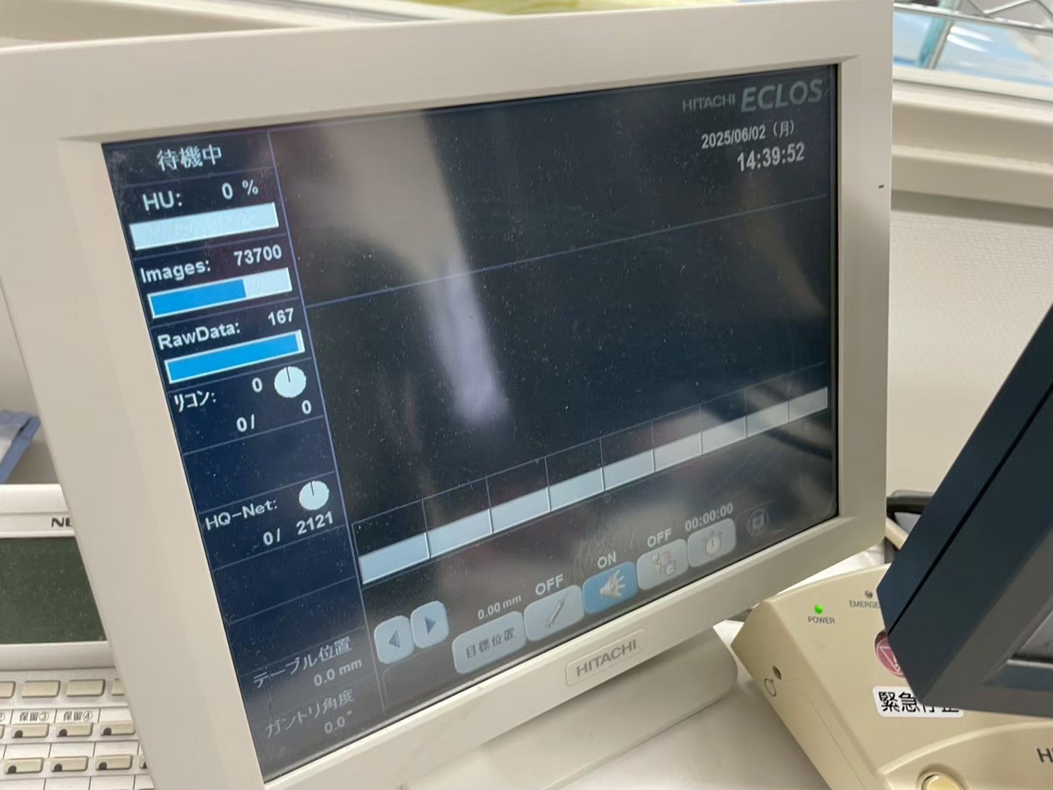 Hitachi Eclos 16 CT Scanner