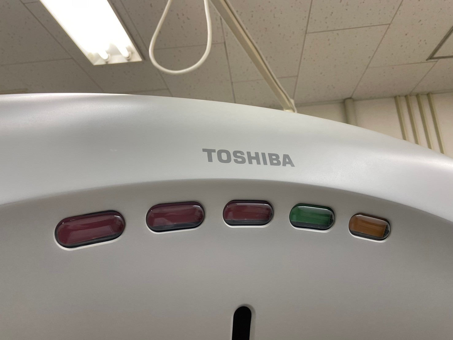 Toshiba Aquilion 64 Slice CT Scanner