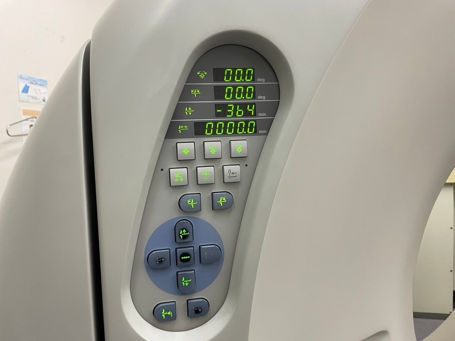Toshiba Aquilion 64 Slice CT Scanner