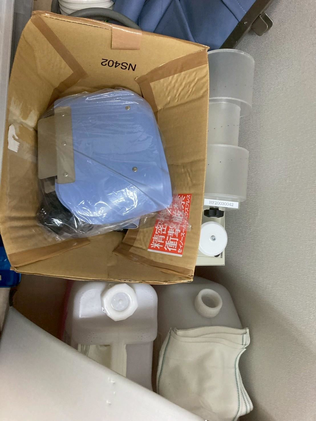 Canon Alphenix Cath Angio Lab