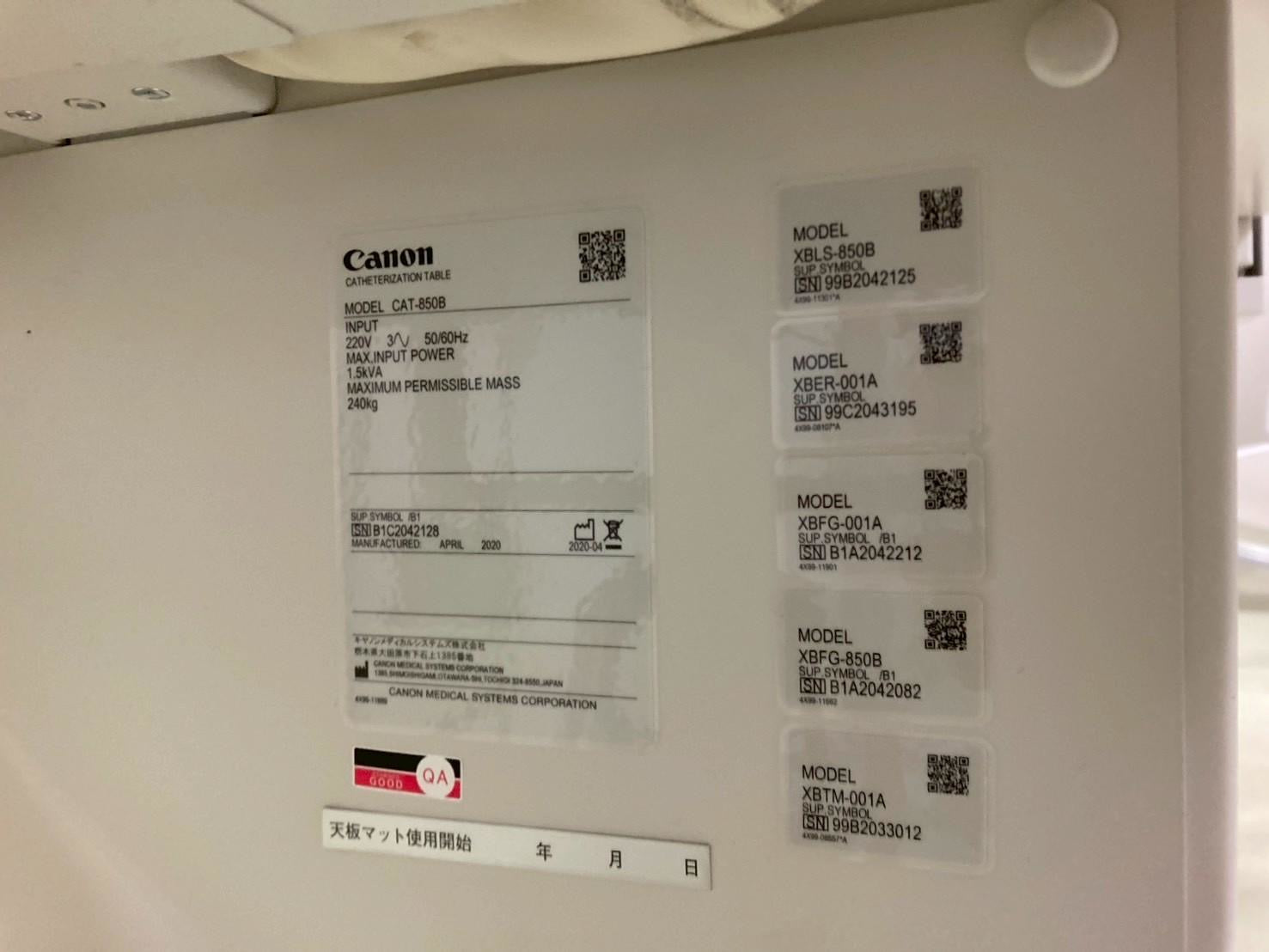 Canon Alphenix Cath Angio Lab