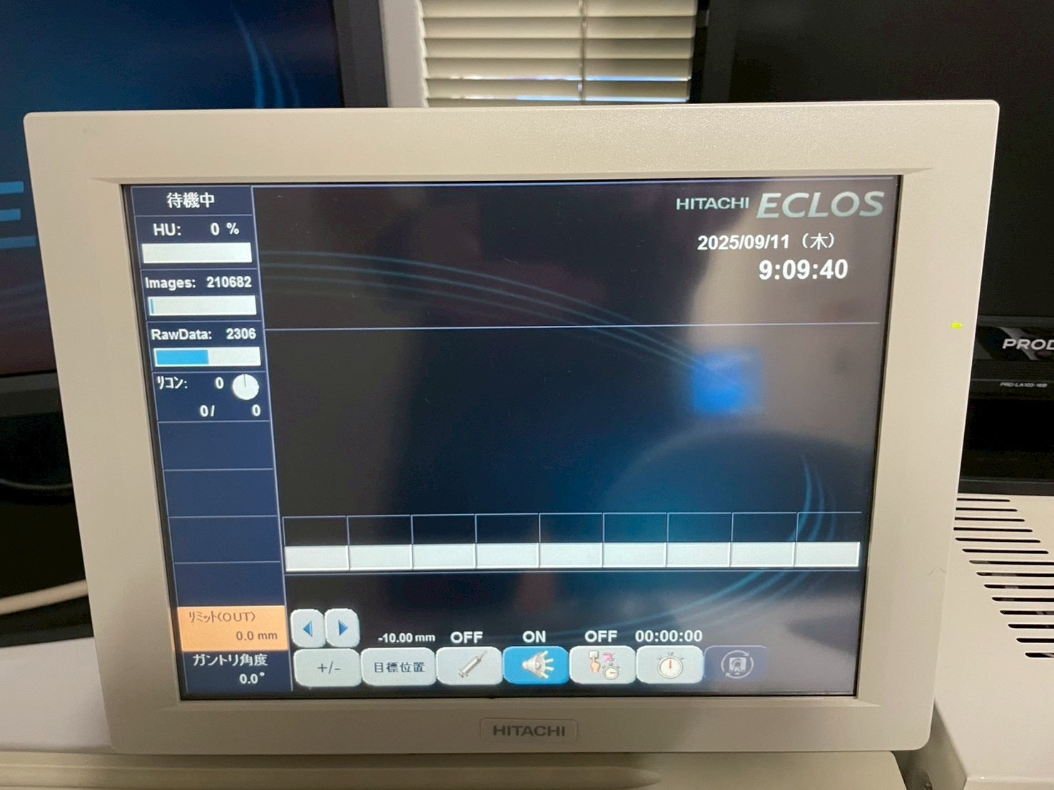 Hitachi Eclos 16 Slice CT Scanner