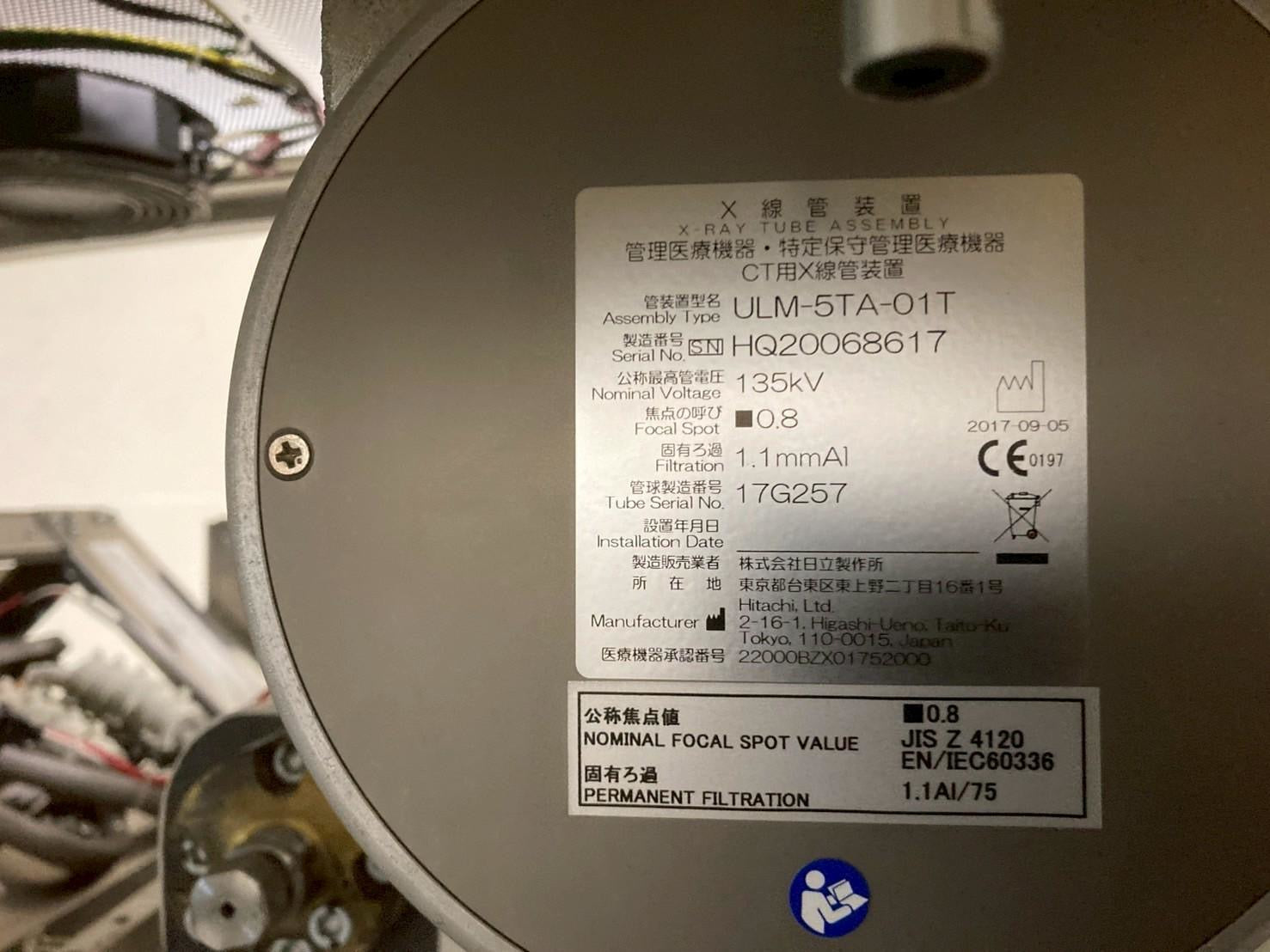 Hitachi Eclos 4 CT Scanner