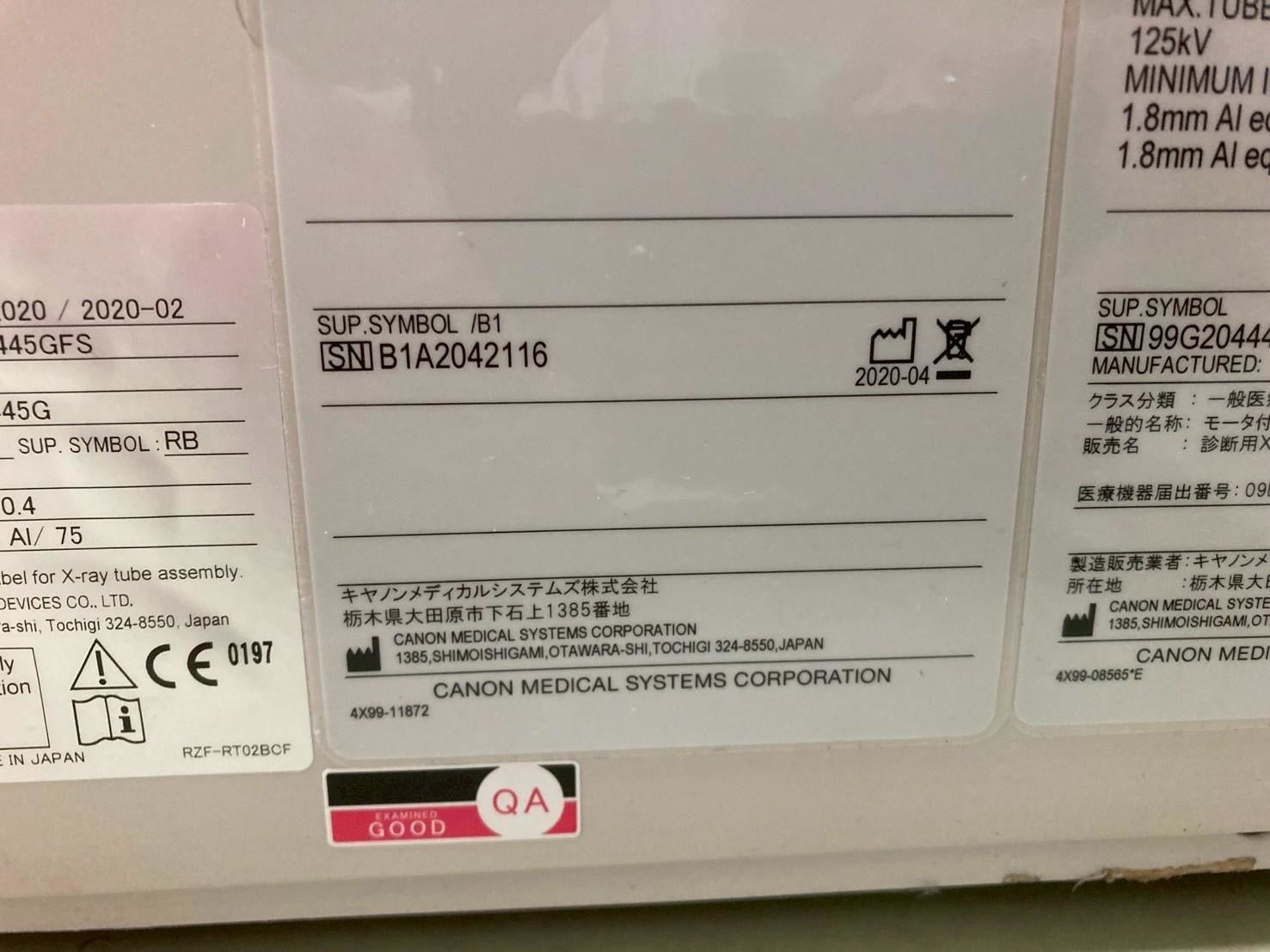 Canon Alphenix Cath Angio Lab