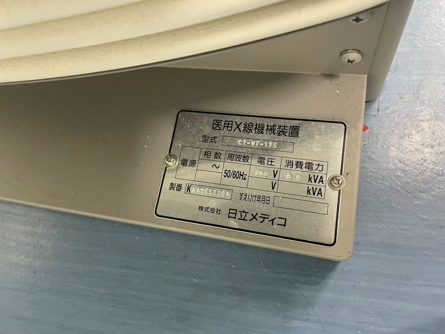 Hitachi Eclos 4 CT Scanner