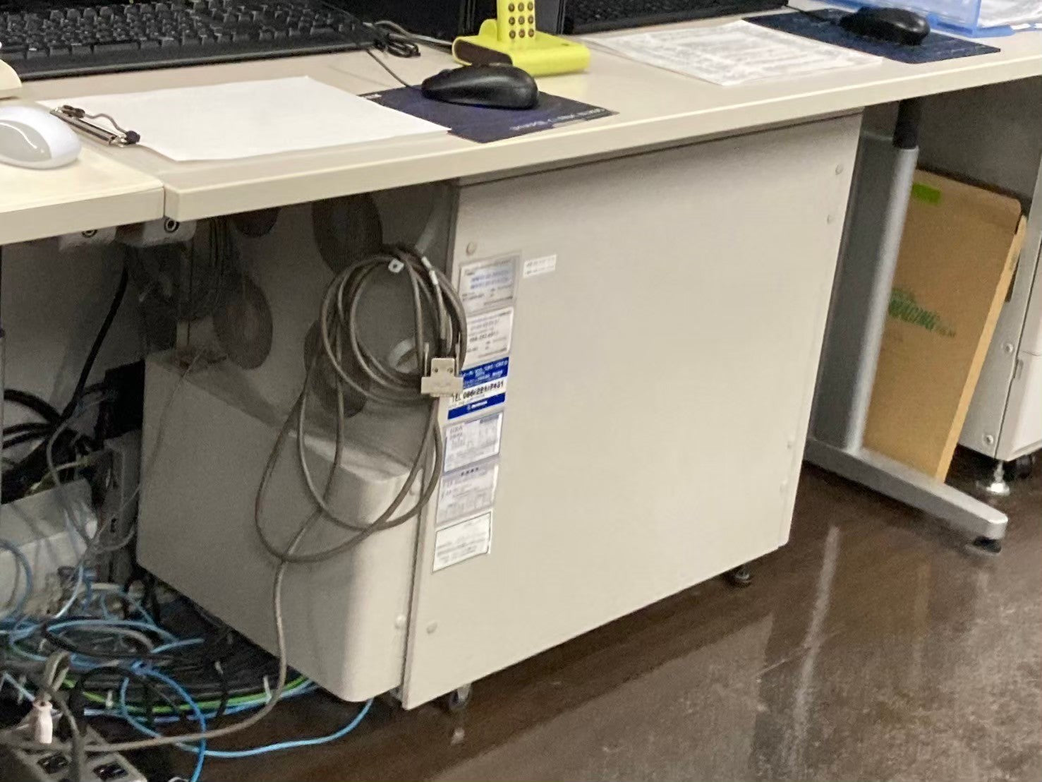 Toshiba Aquilion 64 Slice CT Scanner
