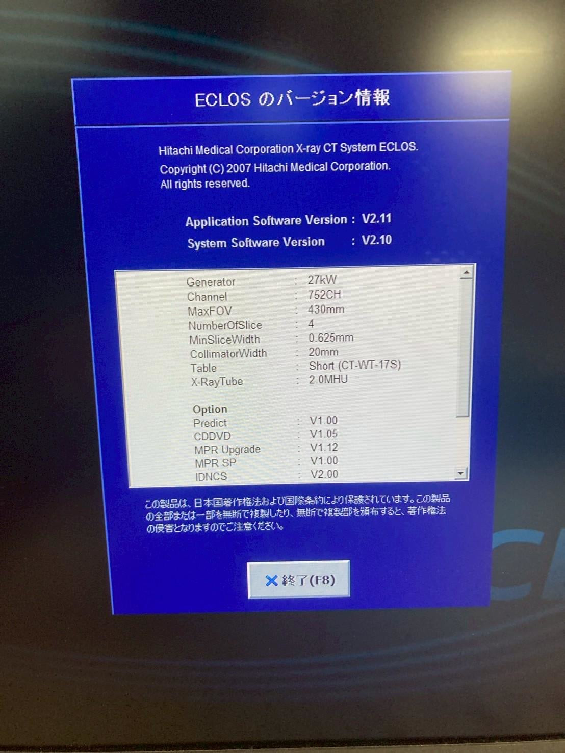 Hitachi Eclos 4 CT Scanner