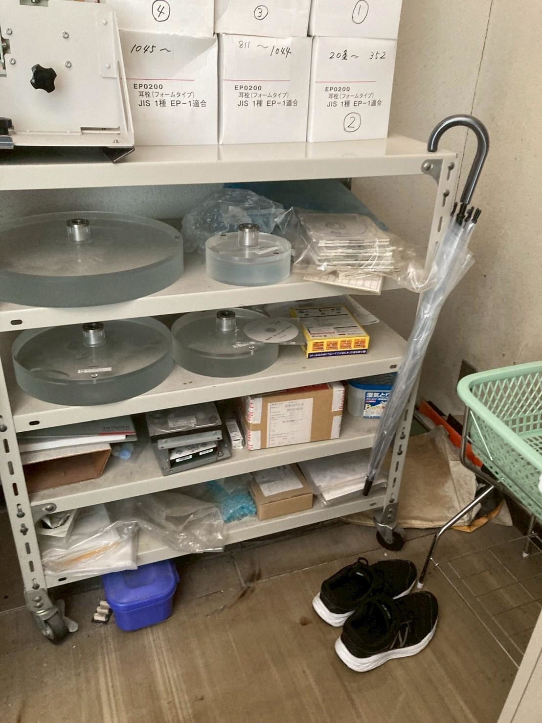 Hitachi Eclos 4 CT Scanner