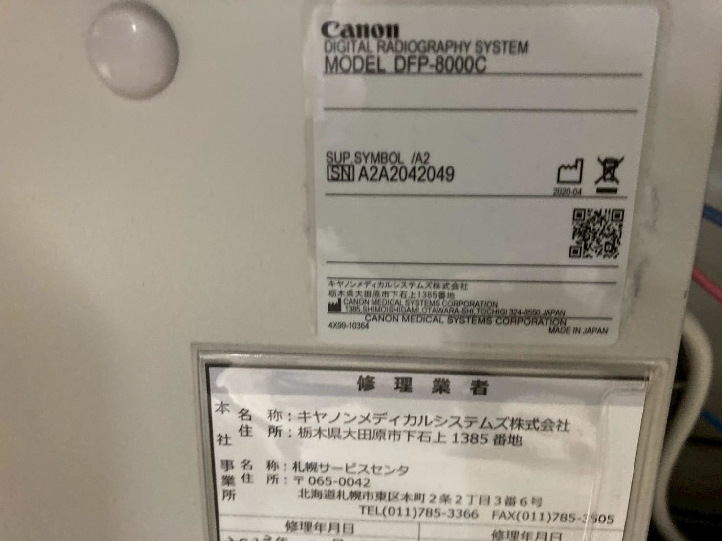 Canon Alphenix Cath Angio Lab