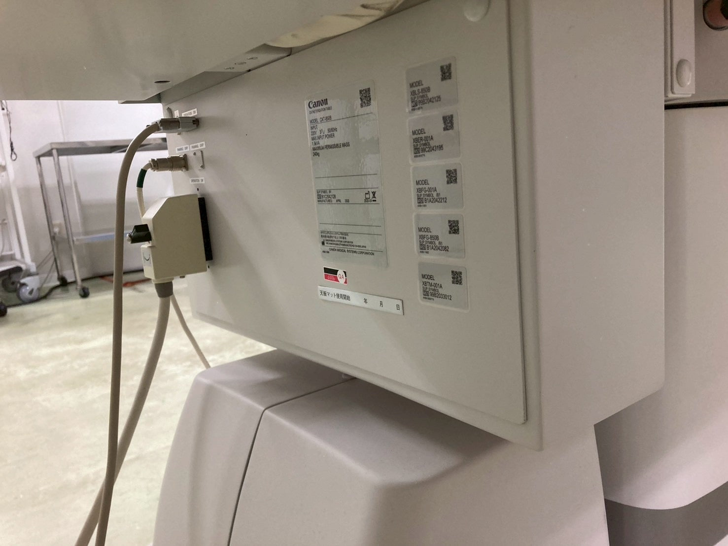 Canon Alphenix Cath Angio Lab