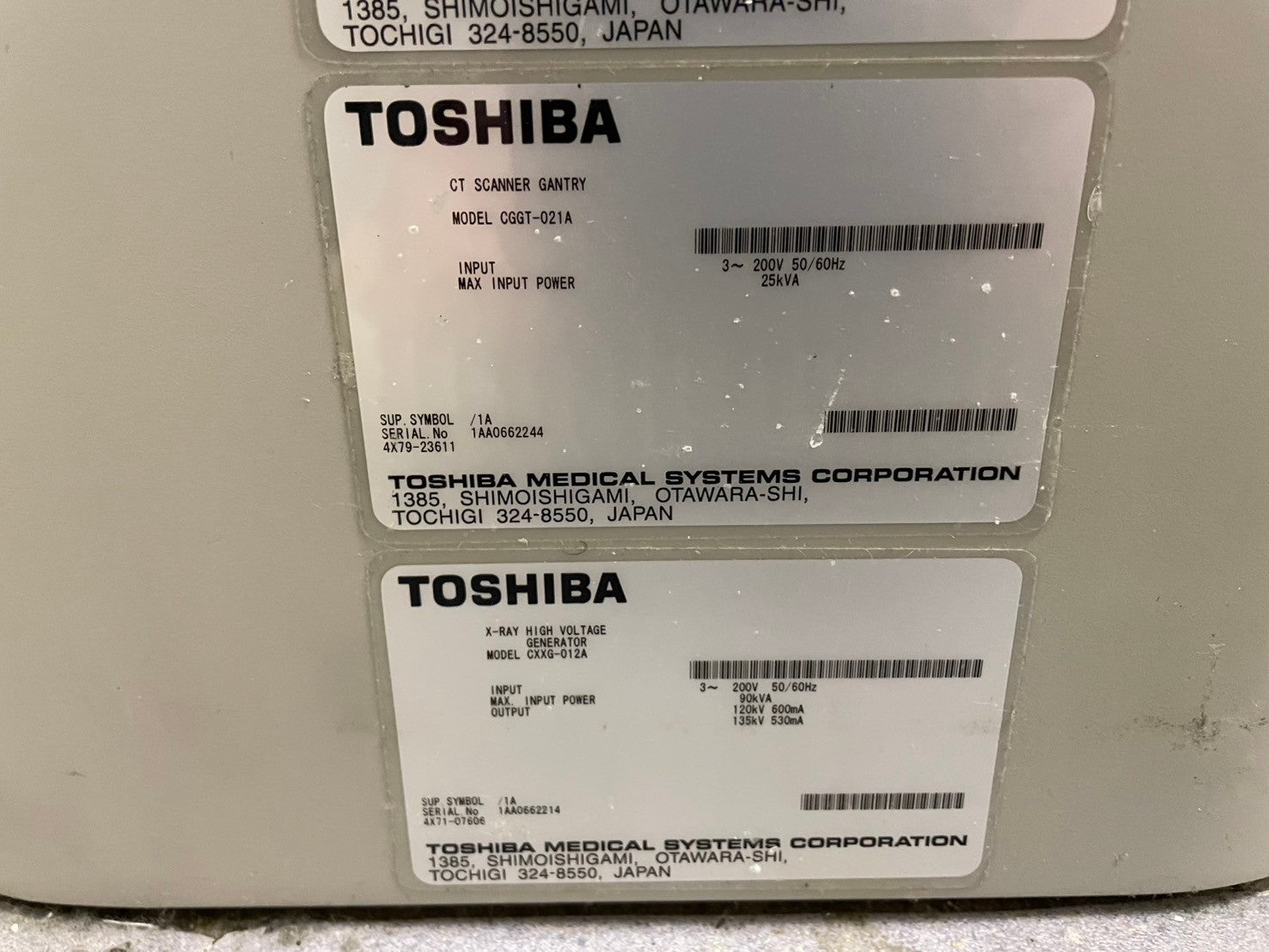 Toshiba Aquilion 64 Slice CT Scanner