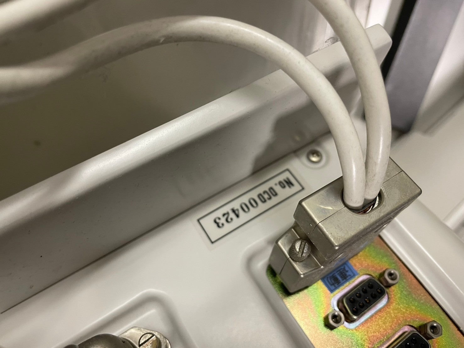 Toshiba Aquilion 64 Slice CT Scanner