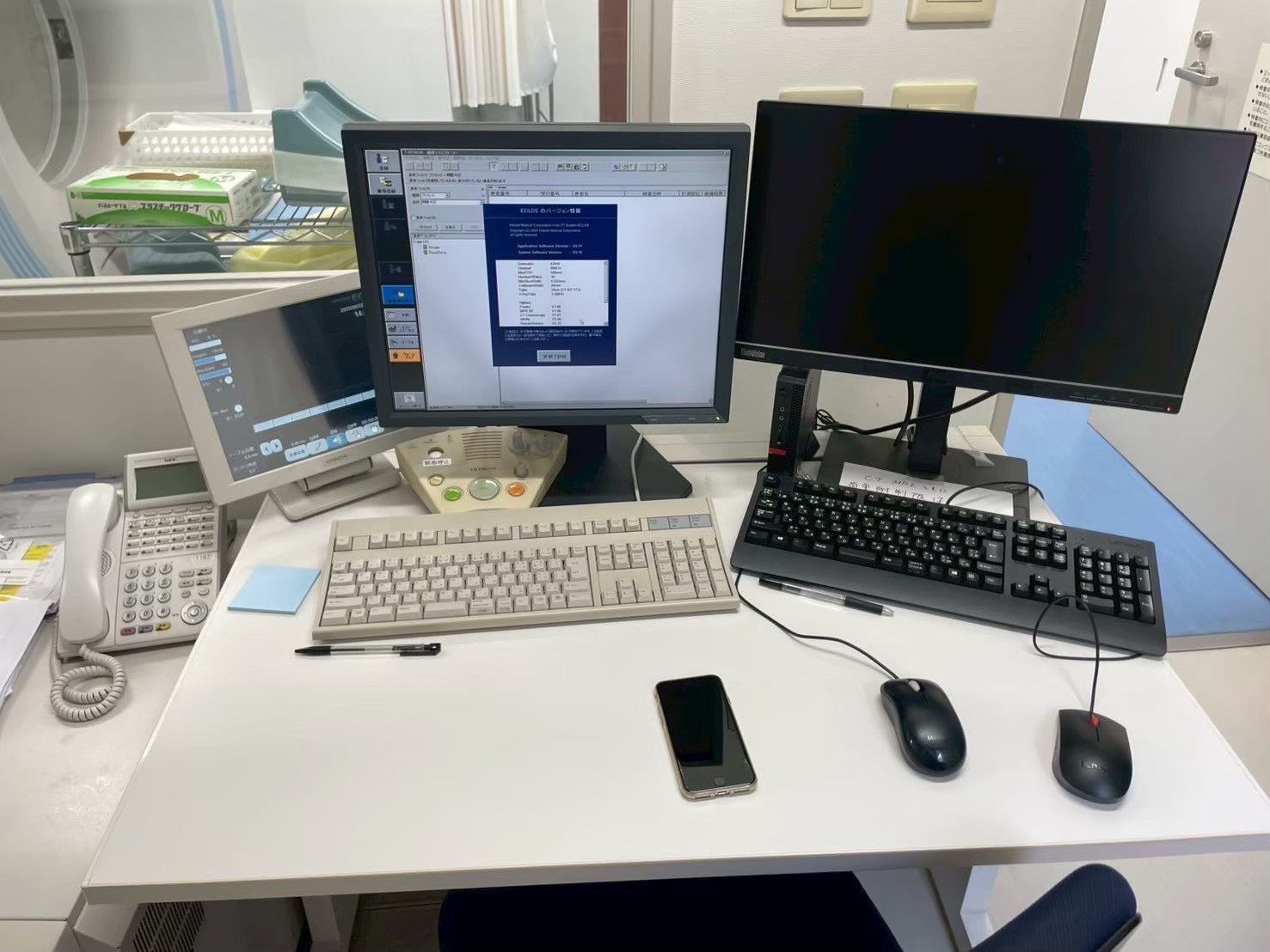 Hitachi Eclos 16 CT Scanner