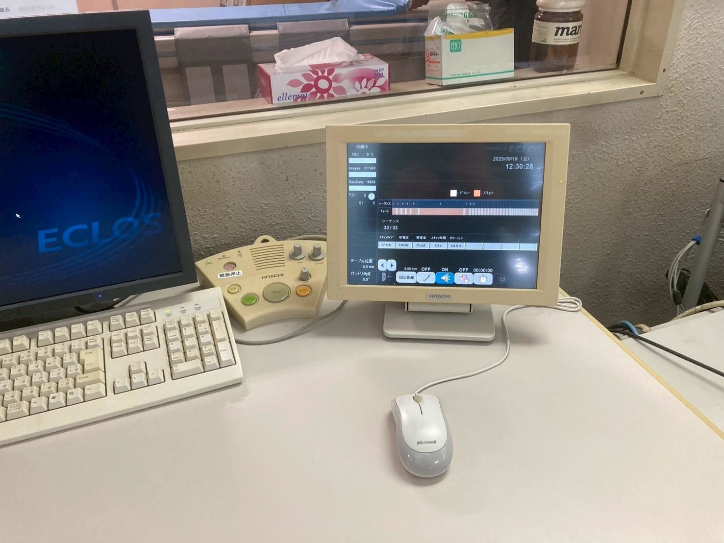 Hitachi Eclos 4 CT Scanner