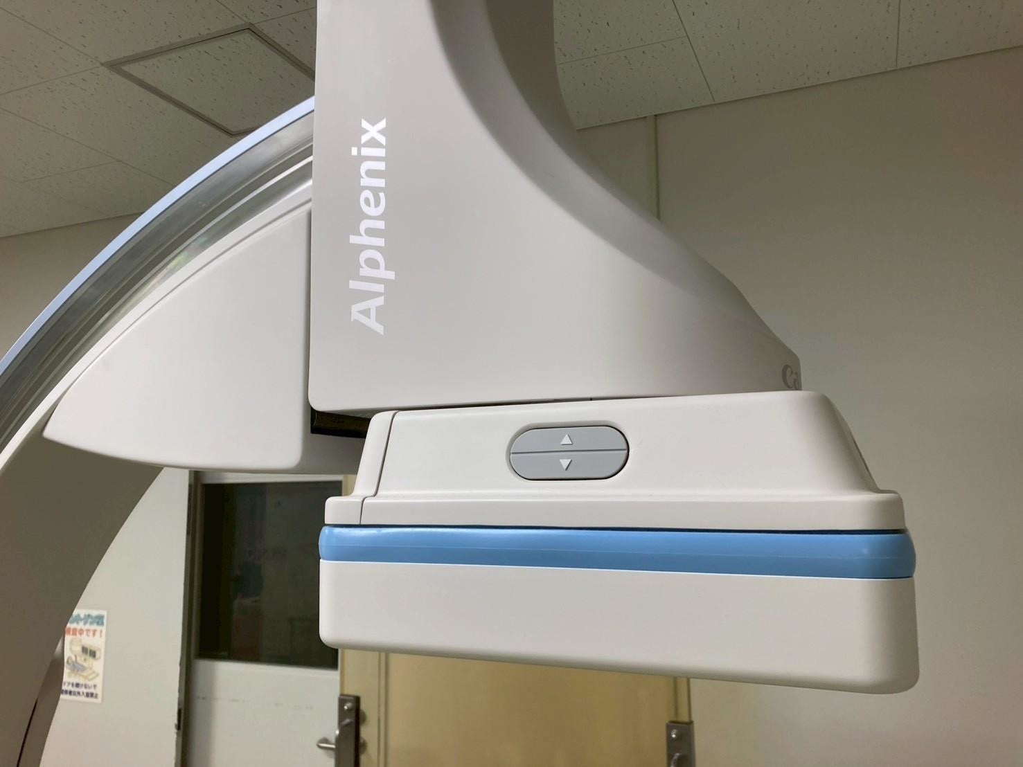 Canon Alphenix Cath Angio Lab