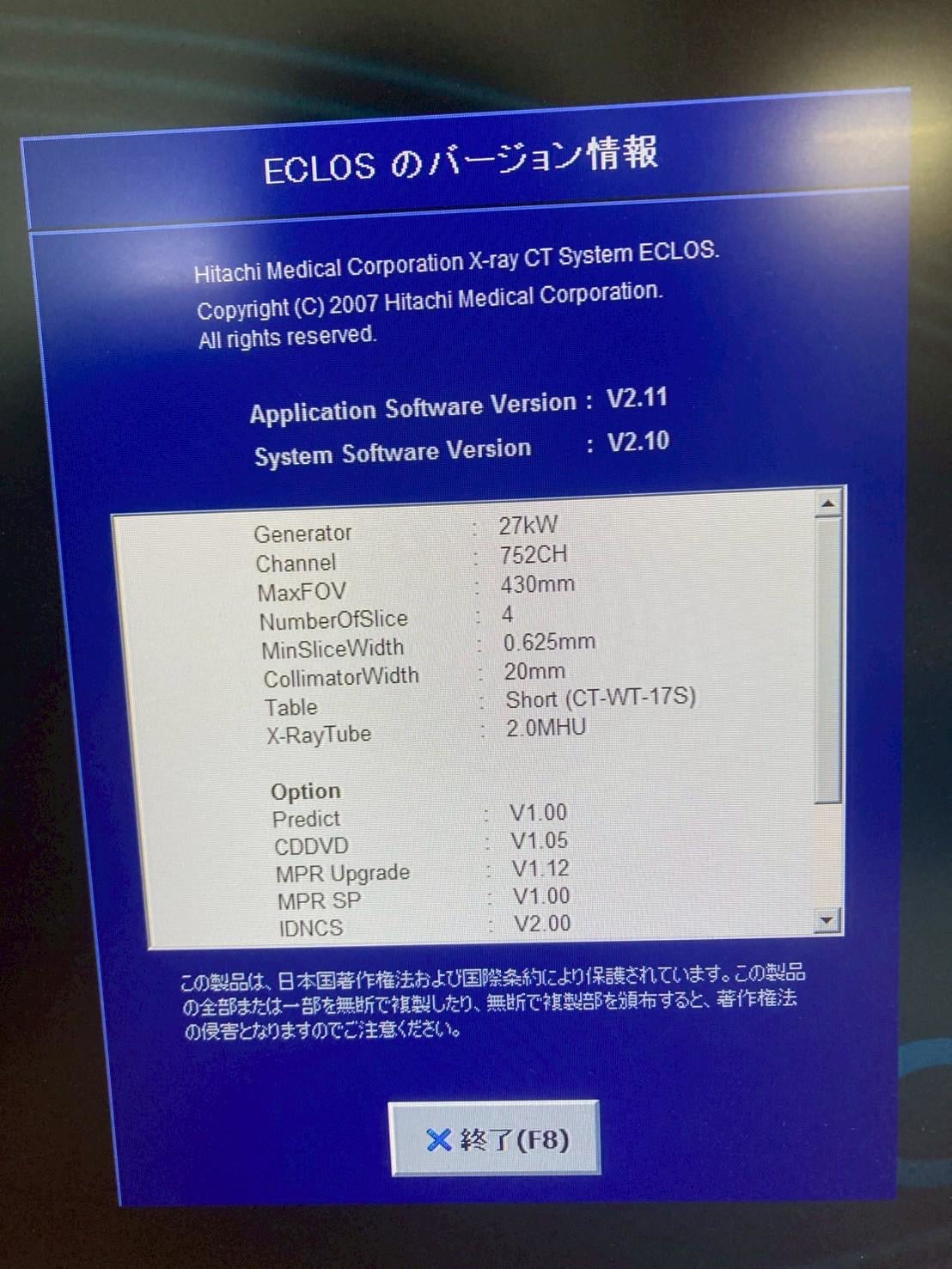 Hitachi Eclos 4 CT Scanner