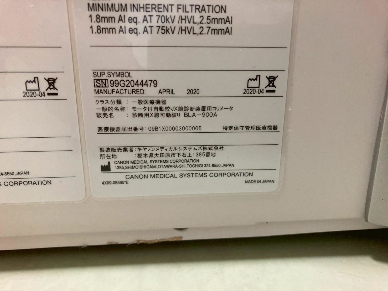 Canon Alphenix Cath Angio Lab