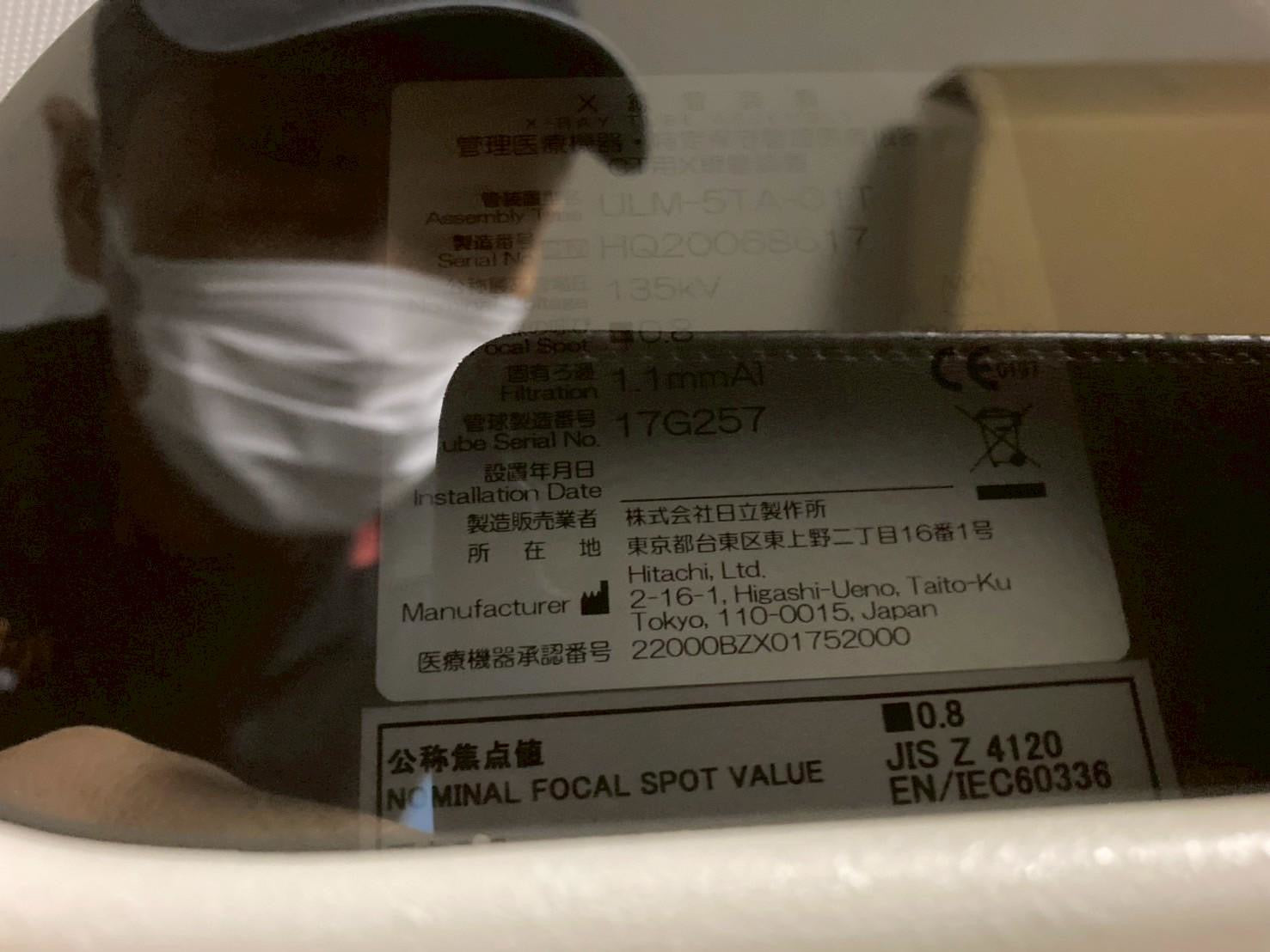 Hitachi Eclos 4 CT Scanner